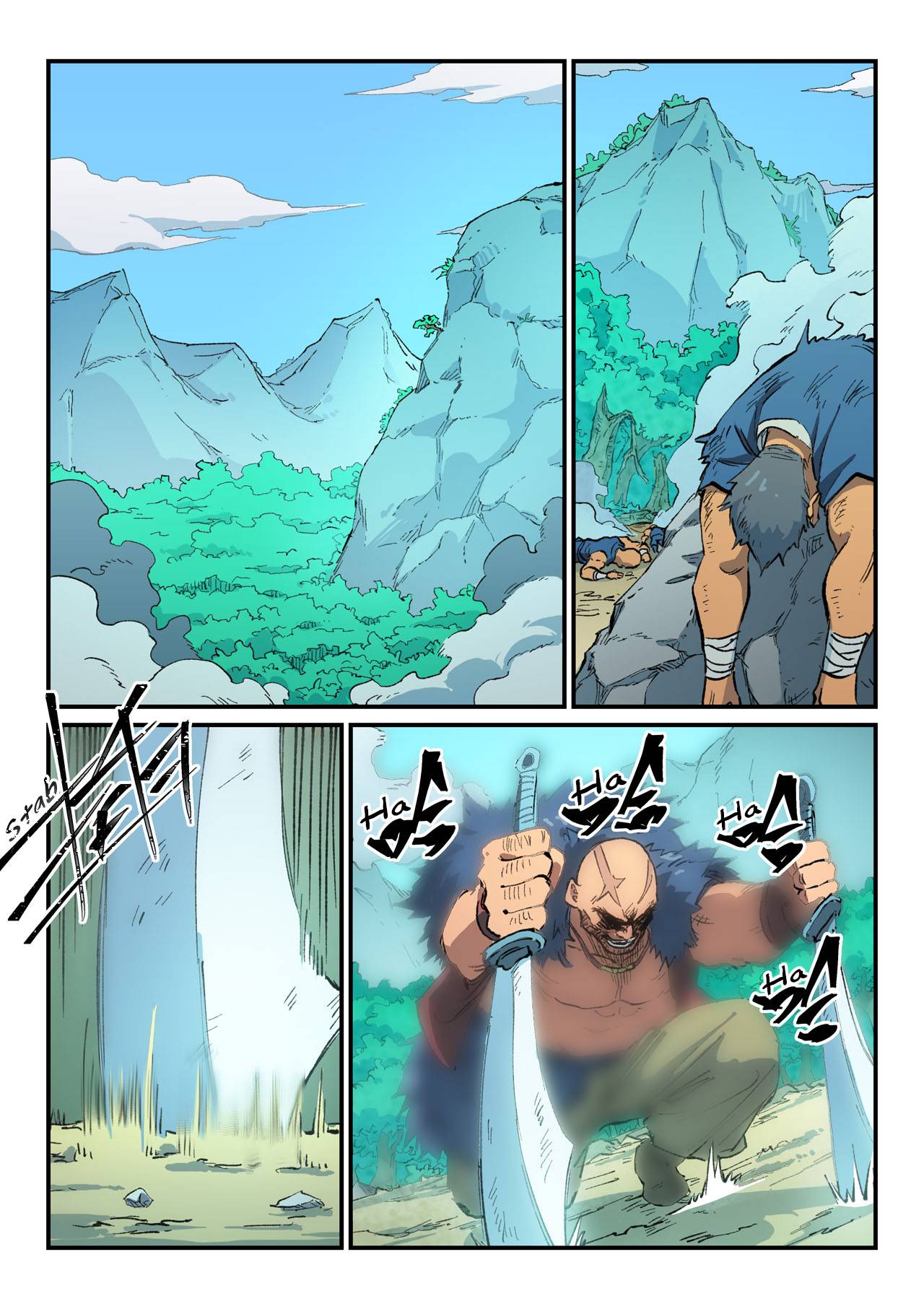 Star Martial God Technique Chapter 464 page 5