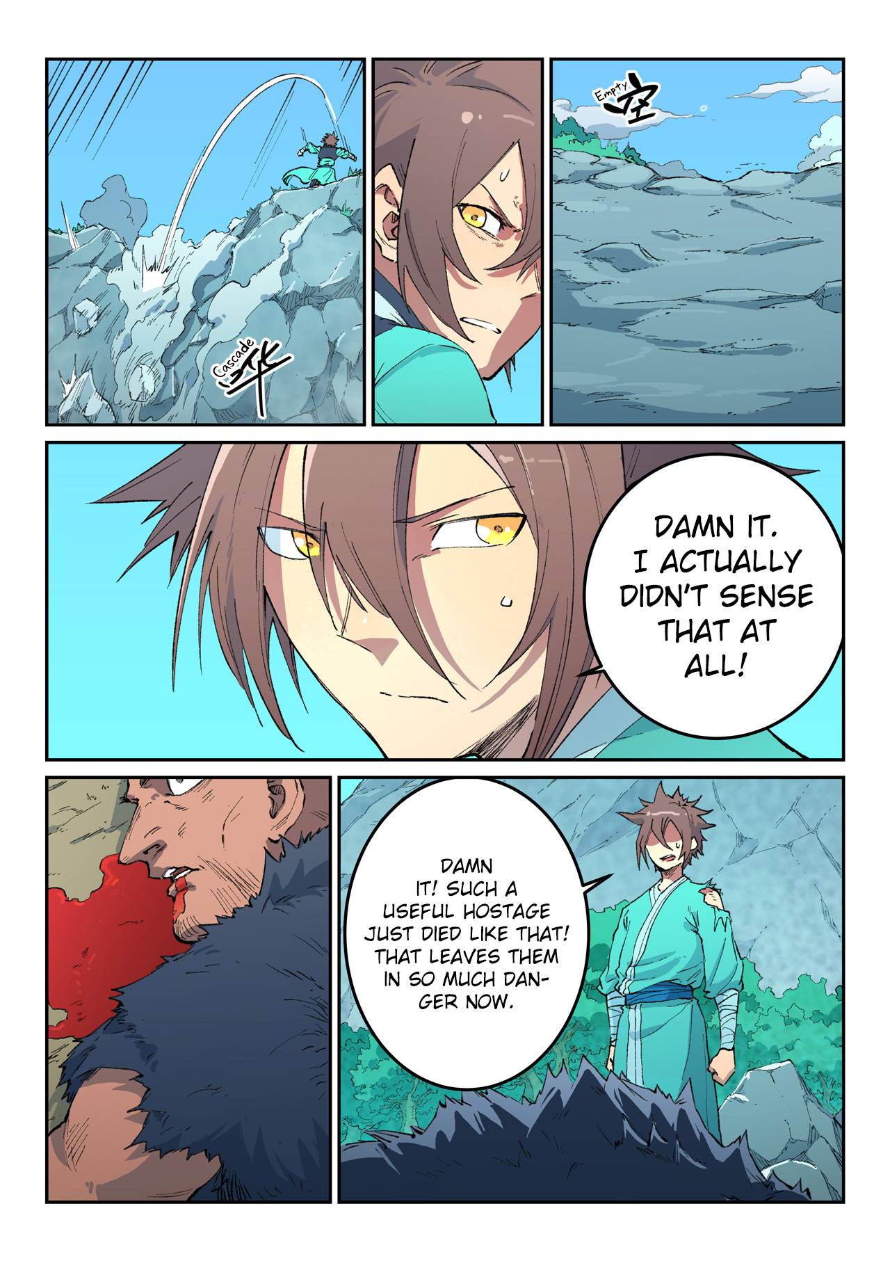 Star Martial God Technique Chapter 465 page 3