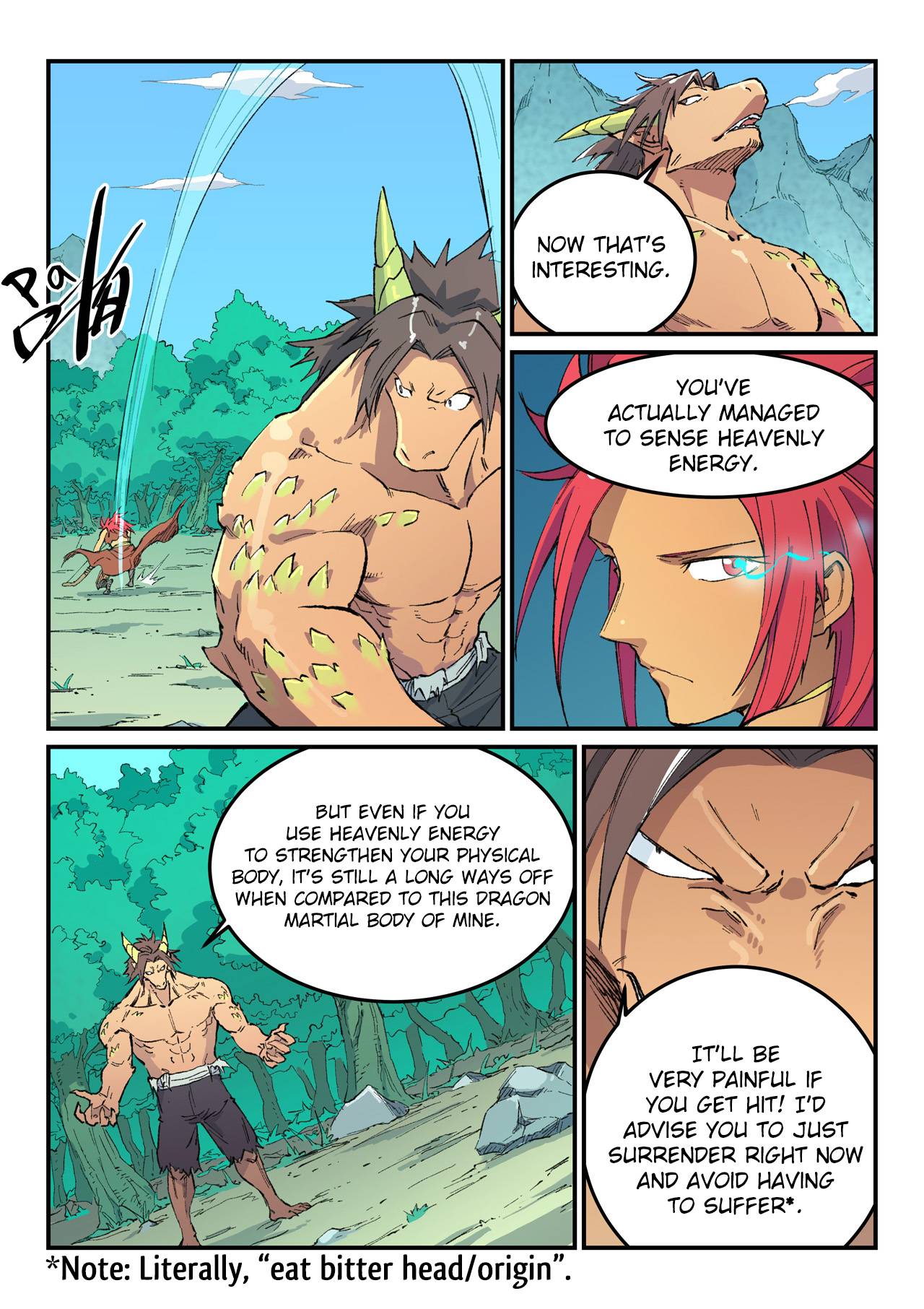 Star Martial God Technique Chapter 466 page 5