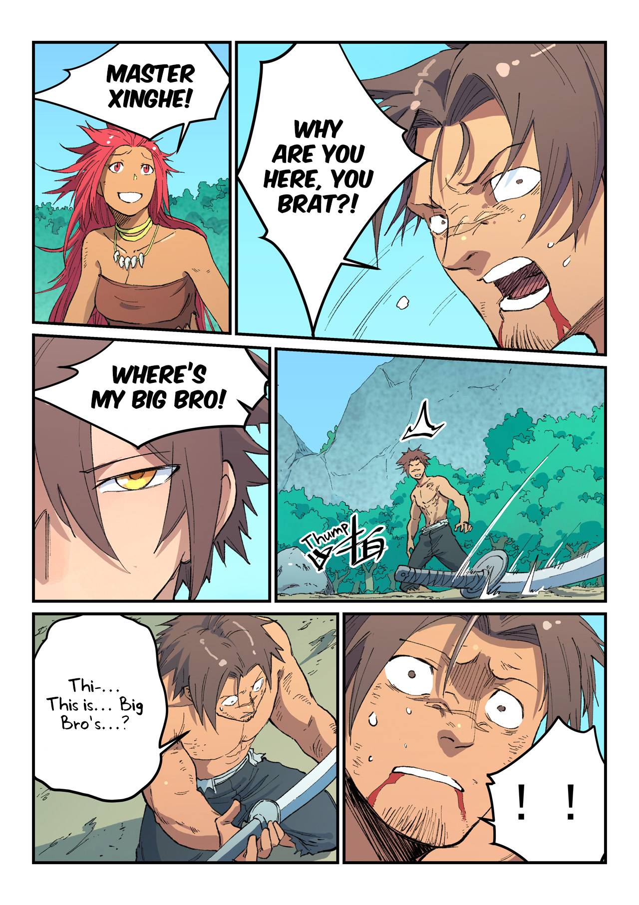 Star Martial God Technique Chapter 468 page 4