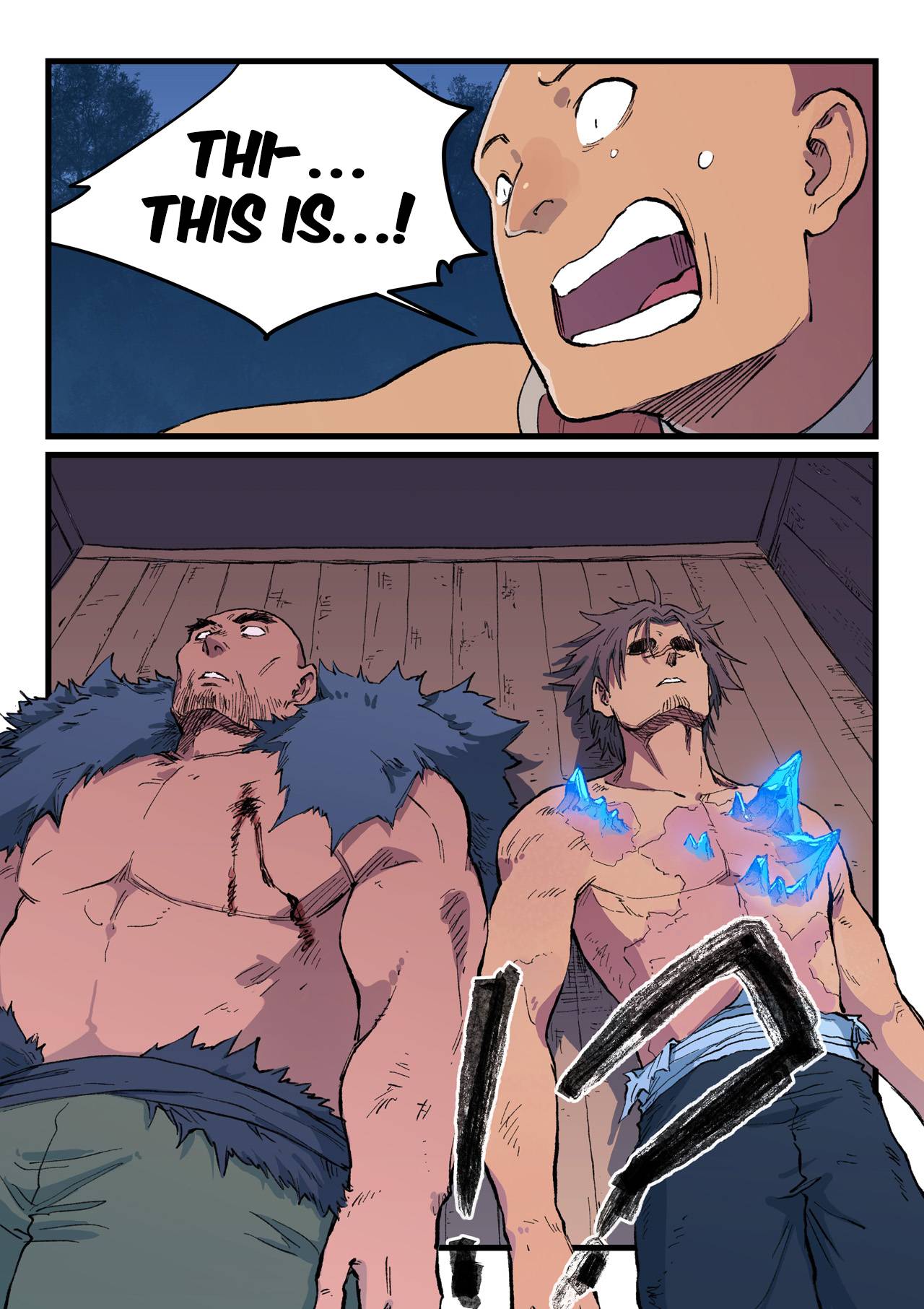 Star Martial God Technique Chapter 469 page 2