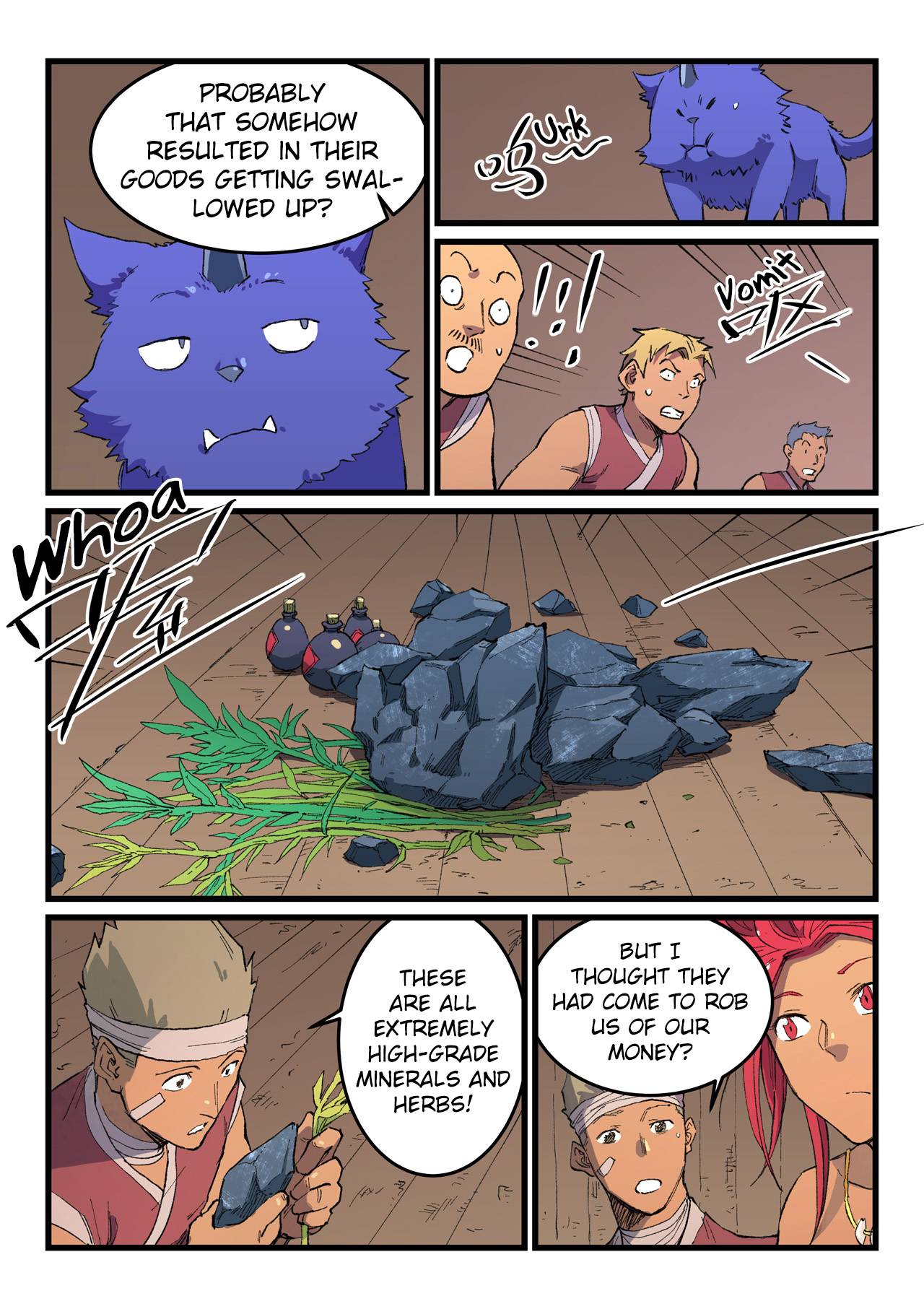 Star Martial God Technique Chapter 469 page 5