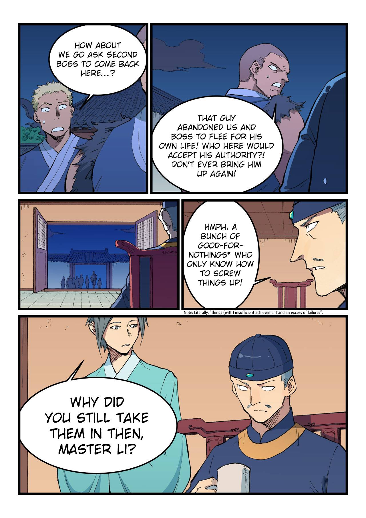 Star Martial God Technique Chapter 470 page 4