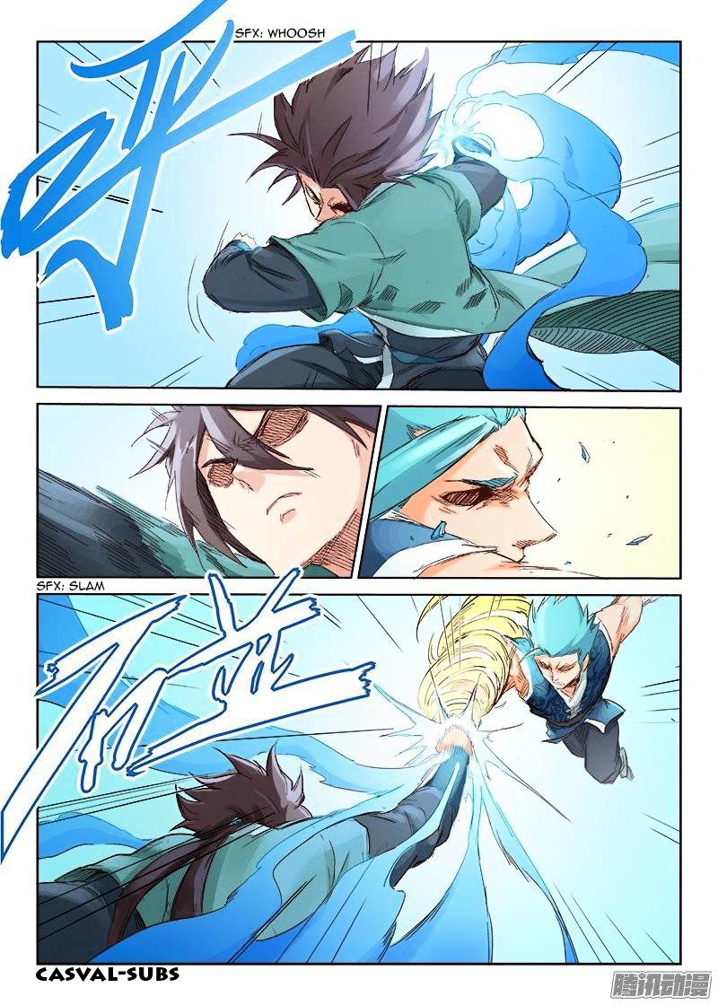 Star Martial God Technique Chapter 48 page 5