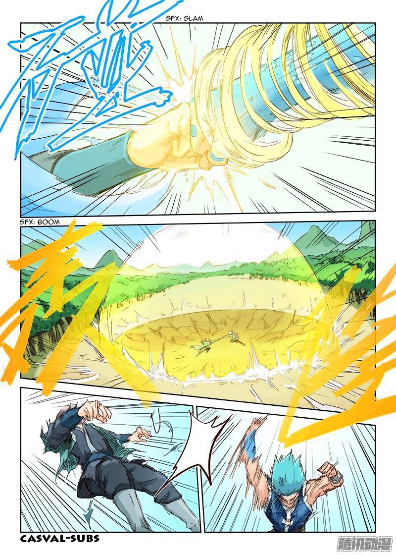 Star Martial God Technique Chapter 48 page 6