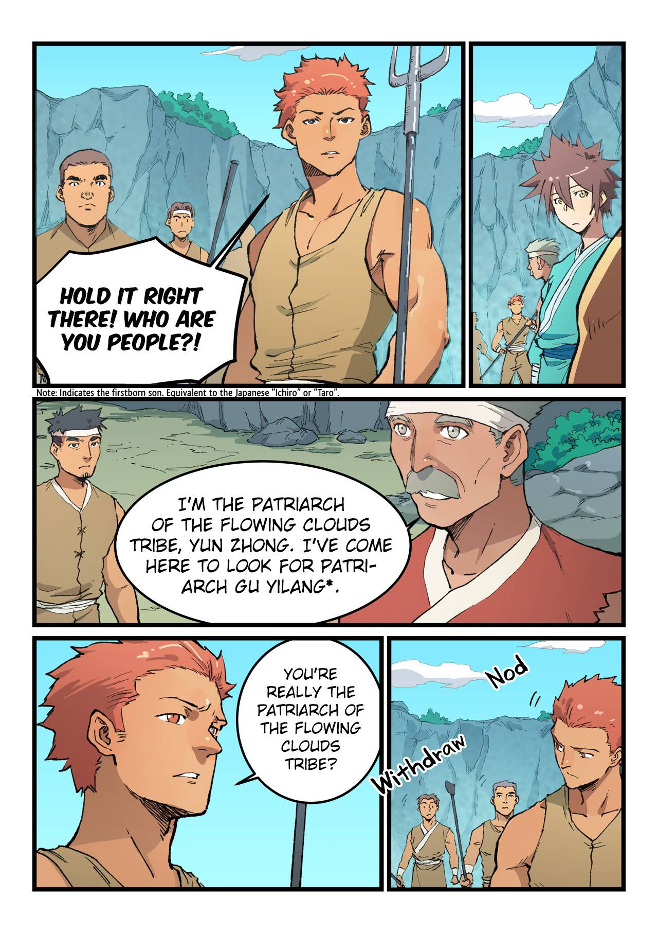 Star Martial God Technique Chapter 471 page 2