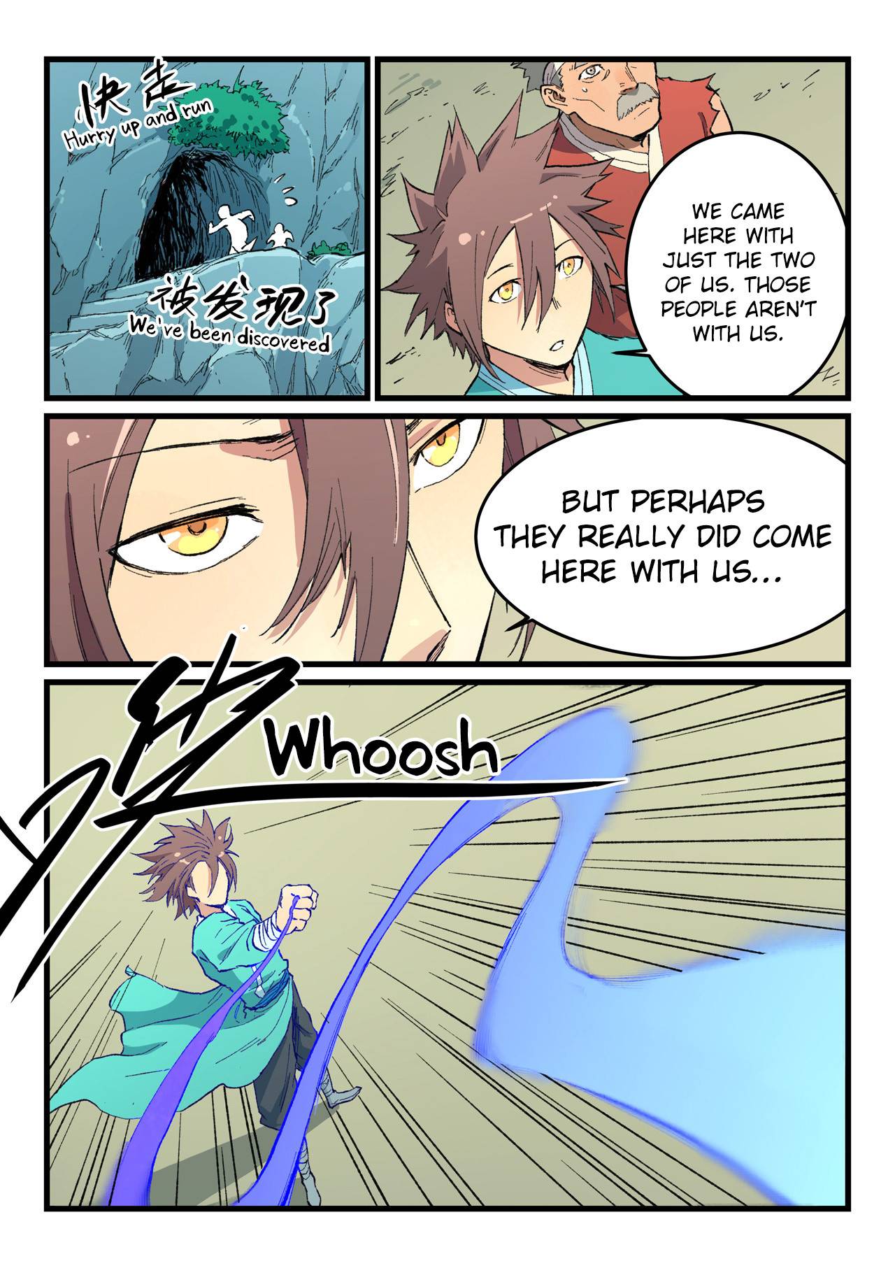 Star Martial God Technique Chapter 472 page 5