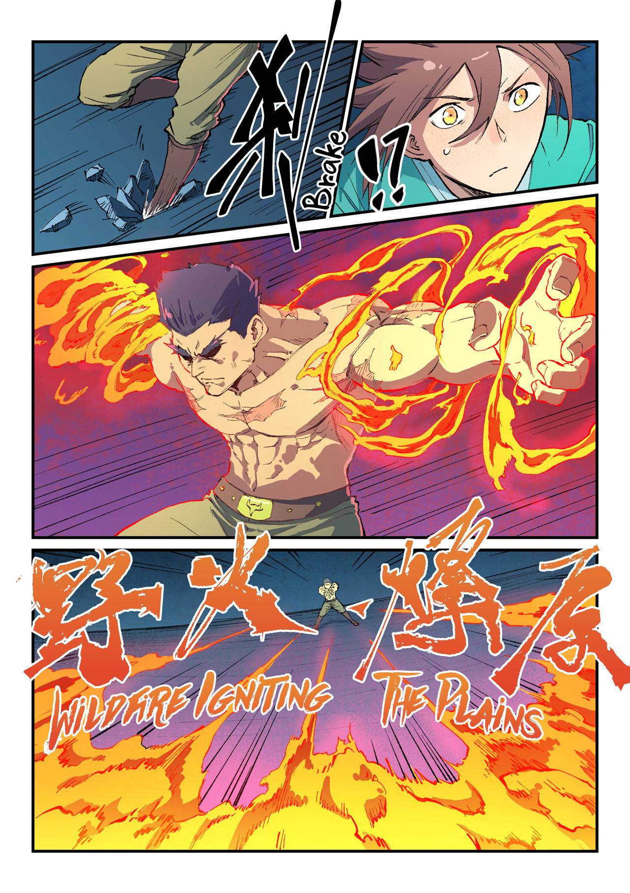 Star Martial God Technique Chapter 478 page 3