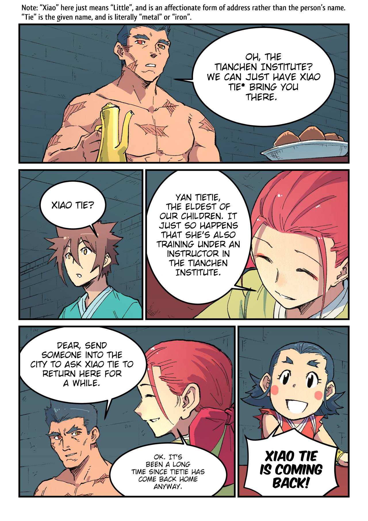 Star Martial God Technique Chapter 482 page 4