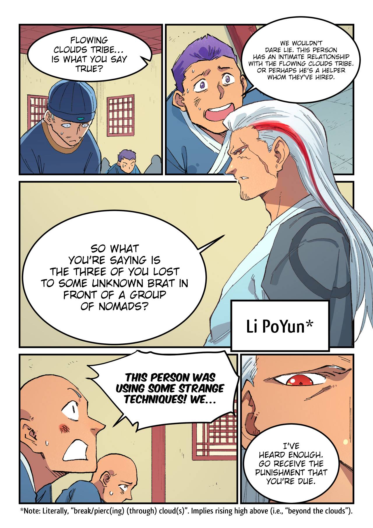 Star Martial God Technique Chapter 482 page 6