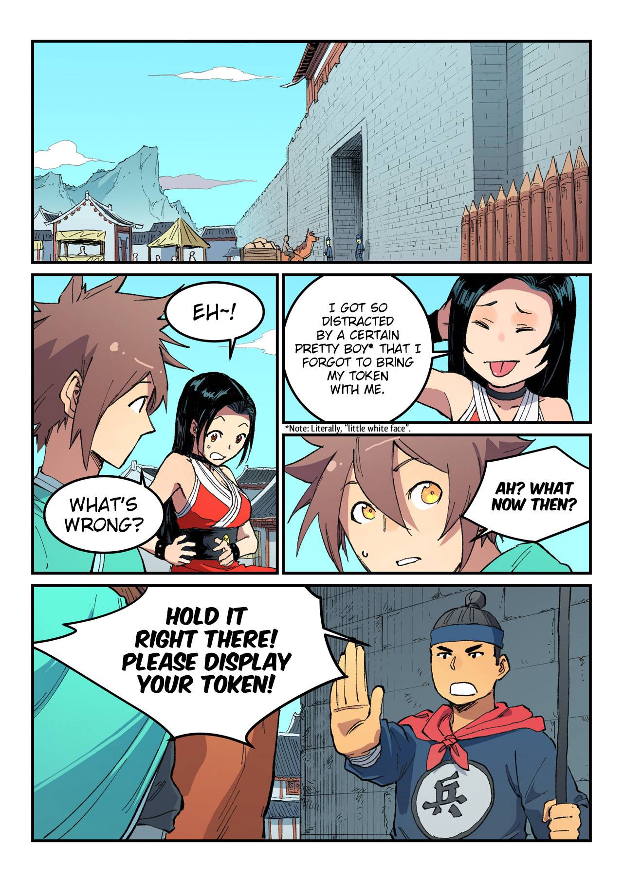 Star Martial God Technique Chapter 484 page 2