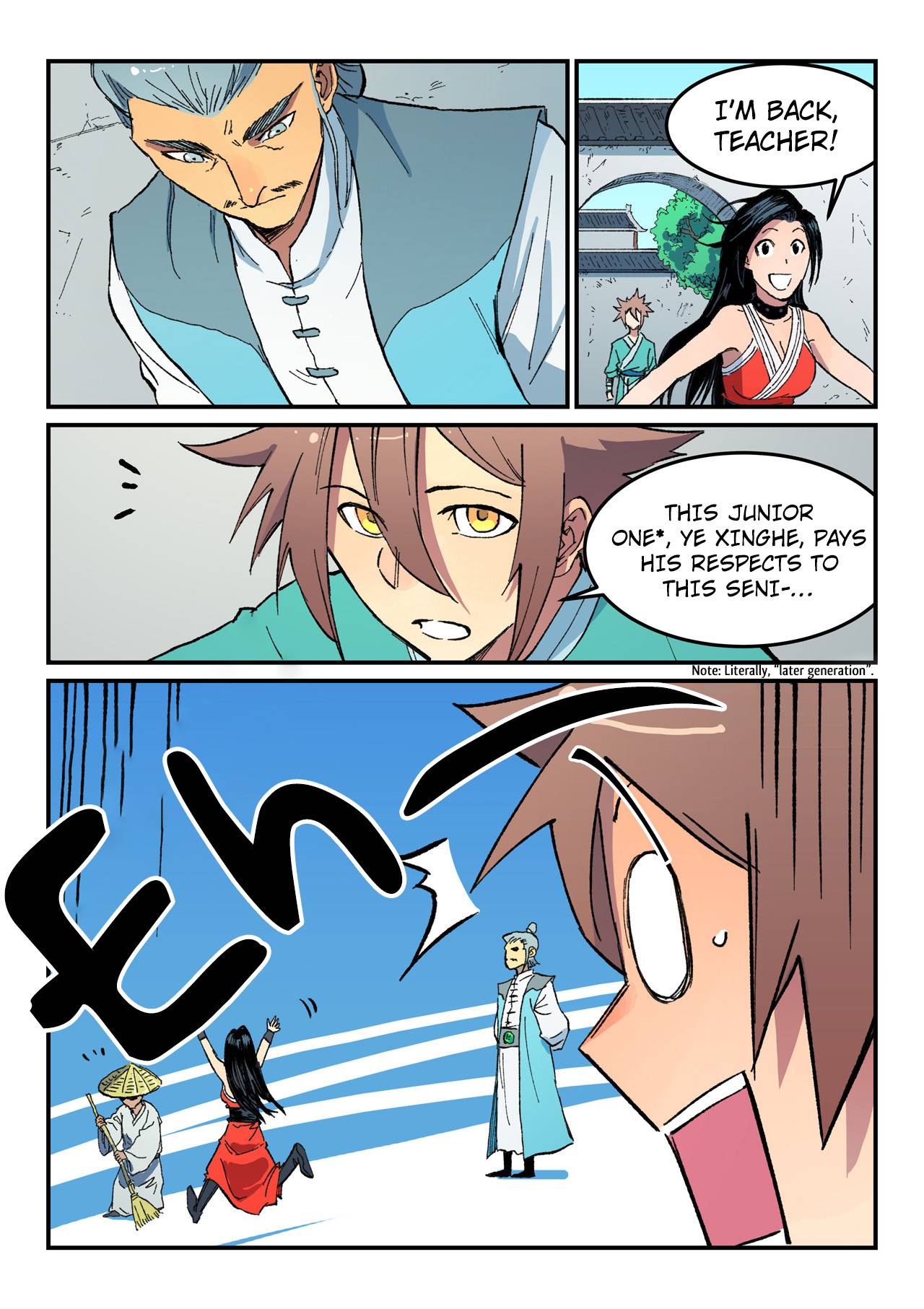 Star Martial God Technique Chapter 485 page 3