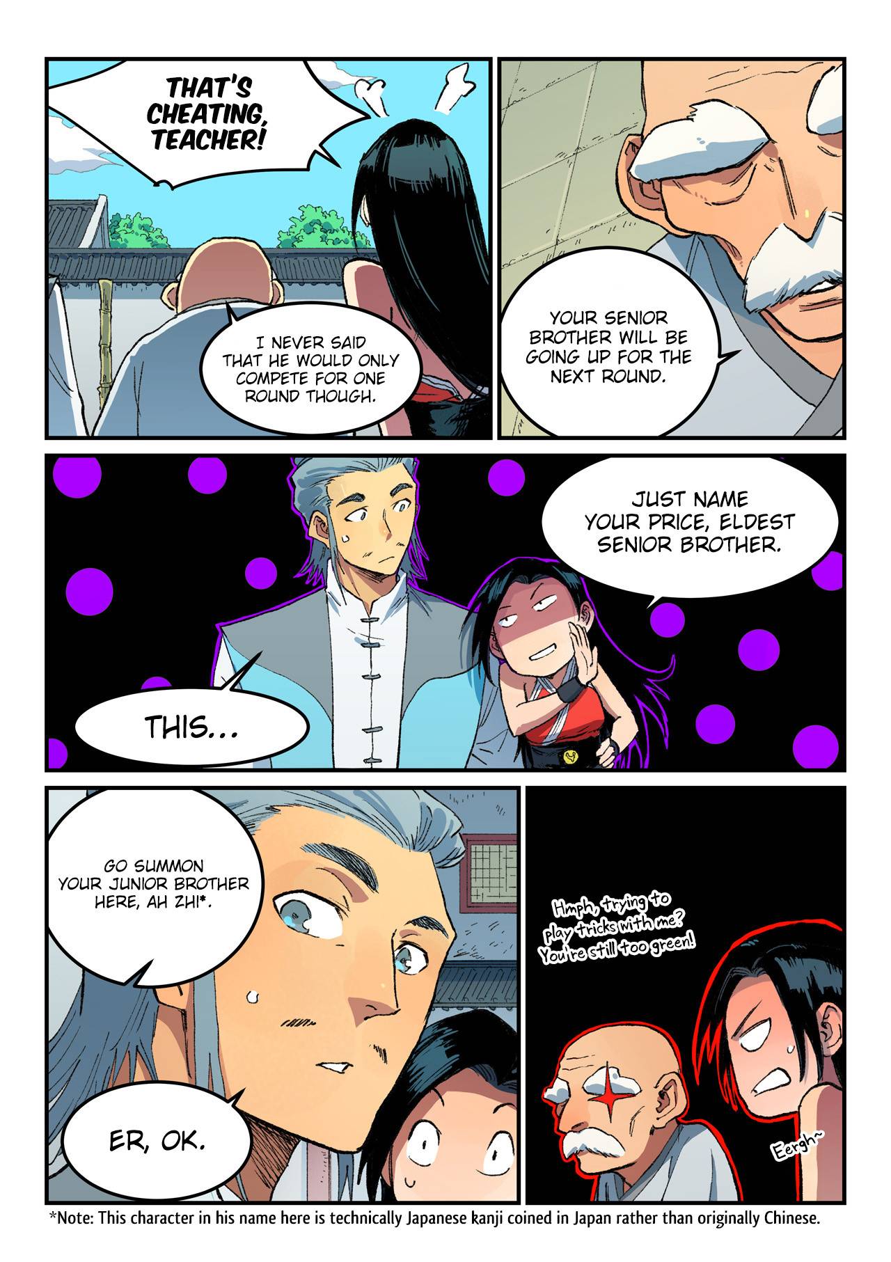 Star Martial God Technique Chapter 487 page 2