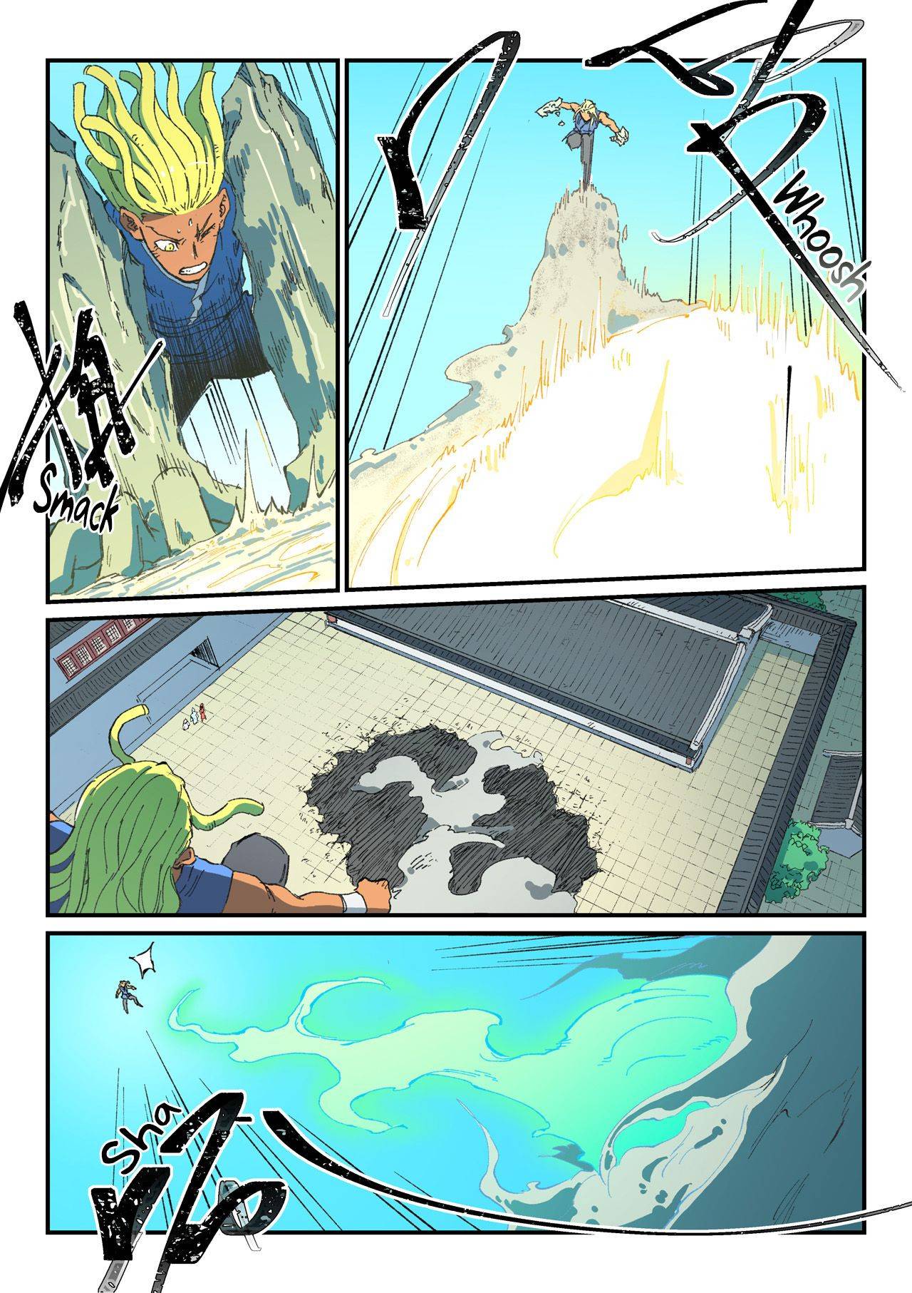 Star Martial God Technique Chapter 490 page 6
