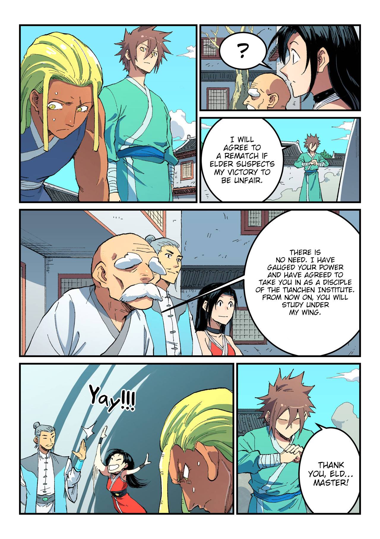 Star Martial God Technique Chapter 491 page 2