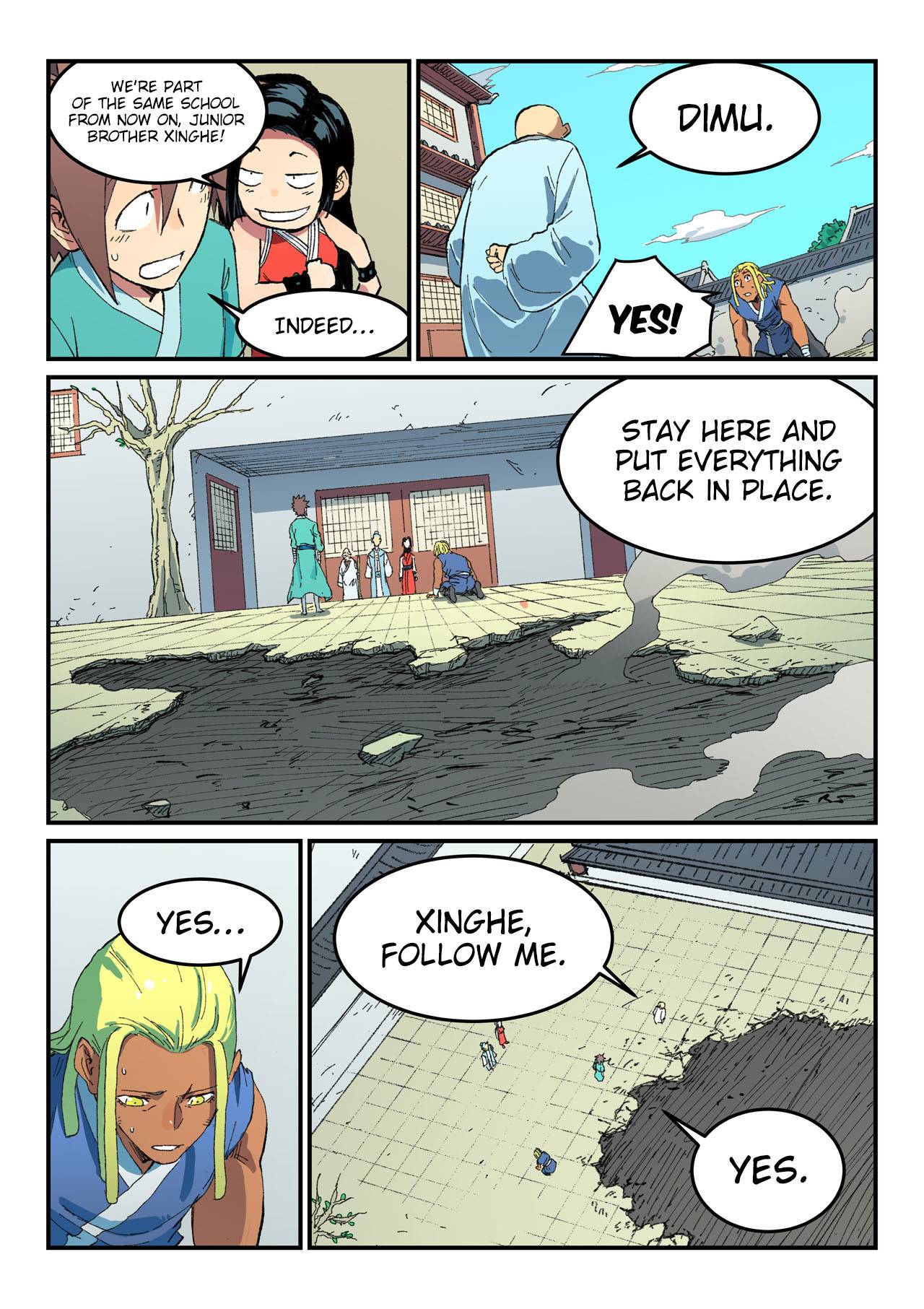 Star Martial God Technique Chapter 491 page 3