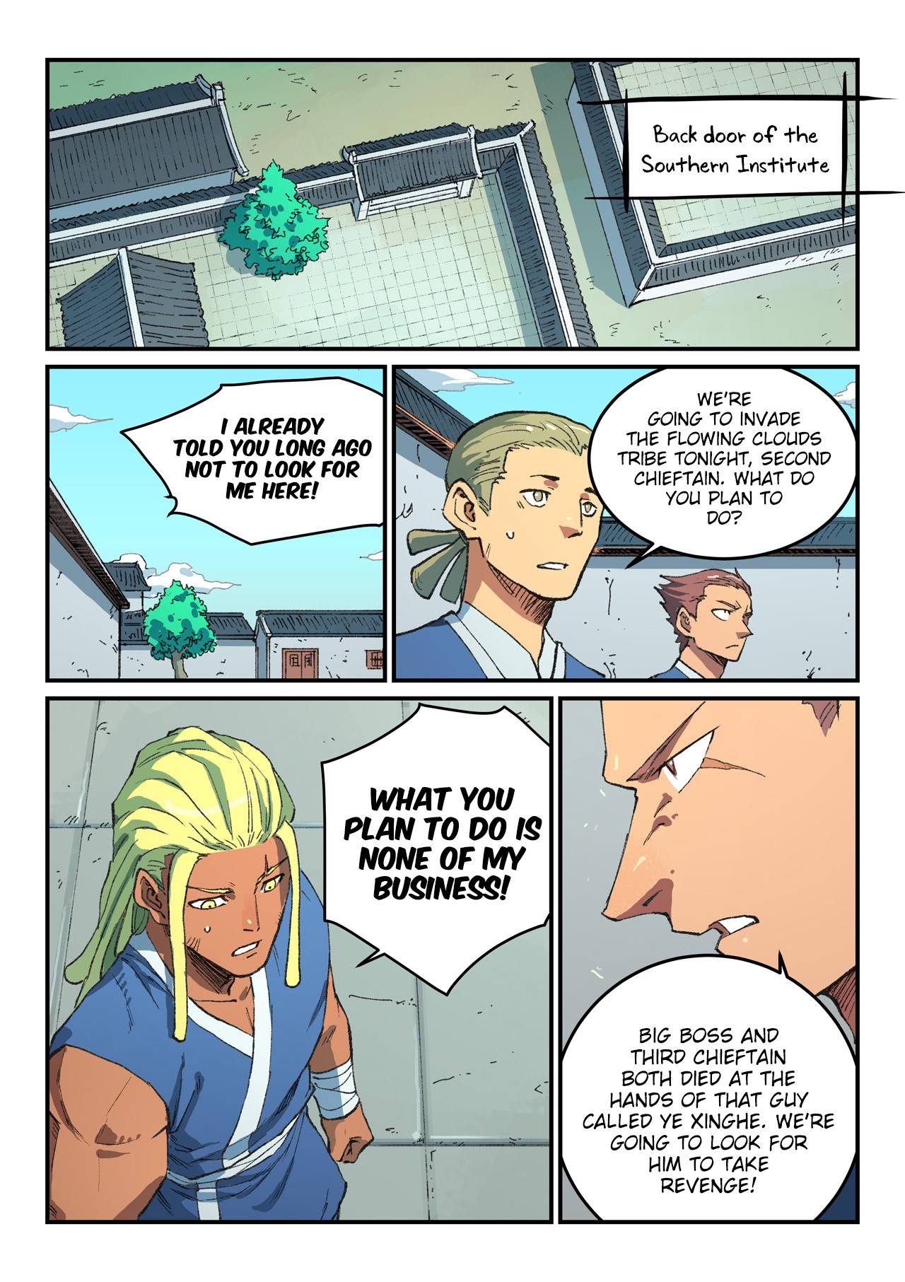 Star Martial God Technique Chapter 494 page 2