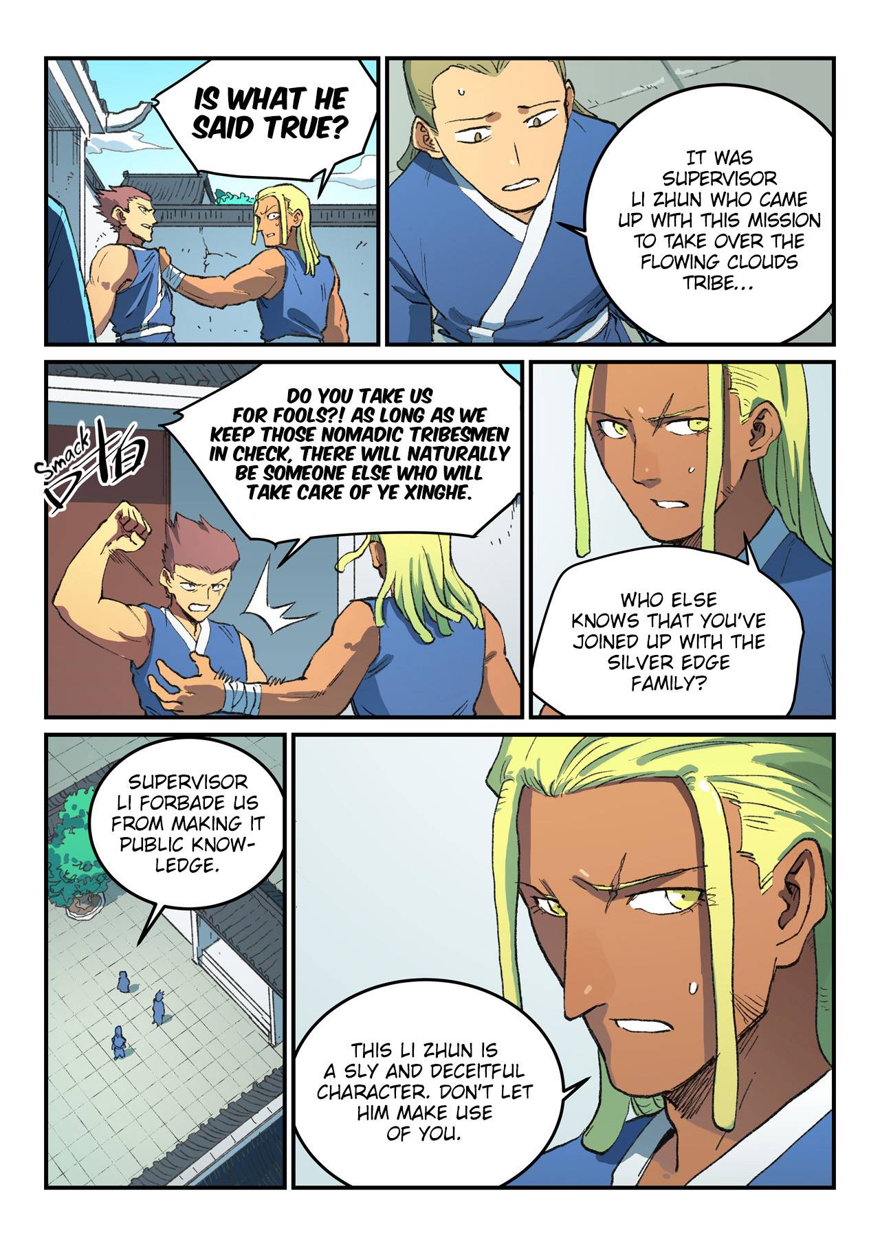 Star Martial God Technique Chapter 494 page 5