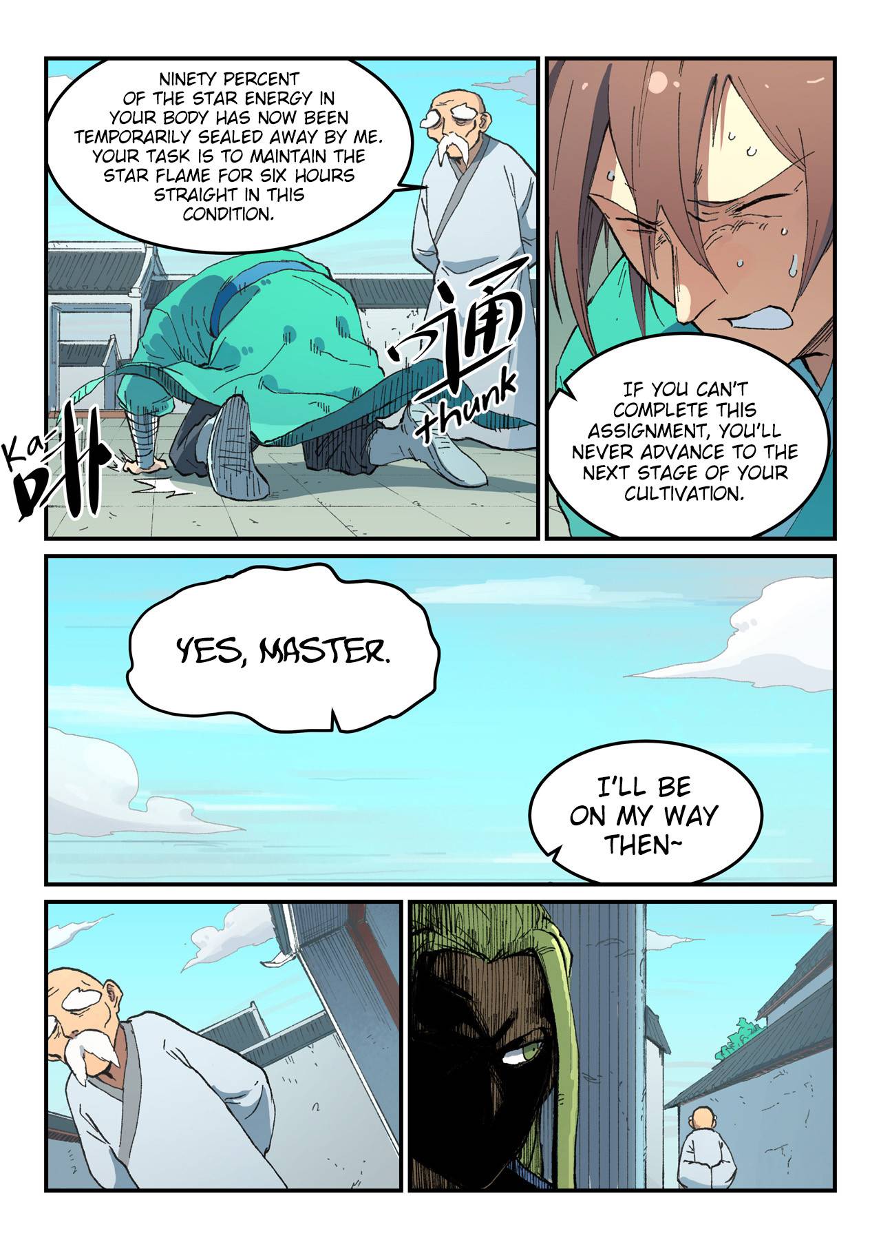 Star Martial God Technique Chapter 495 page 3