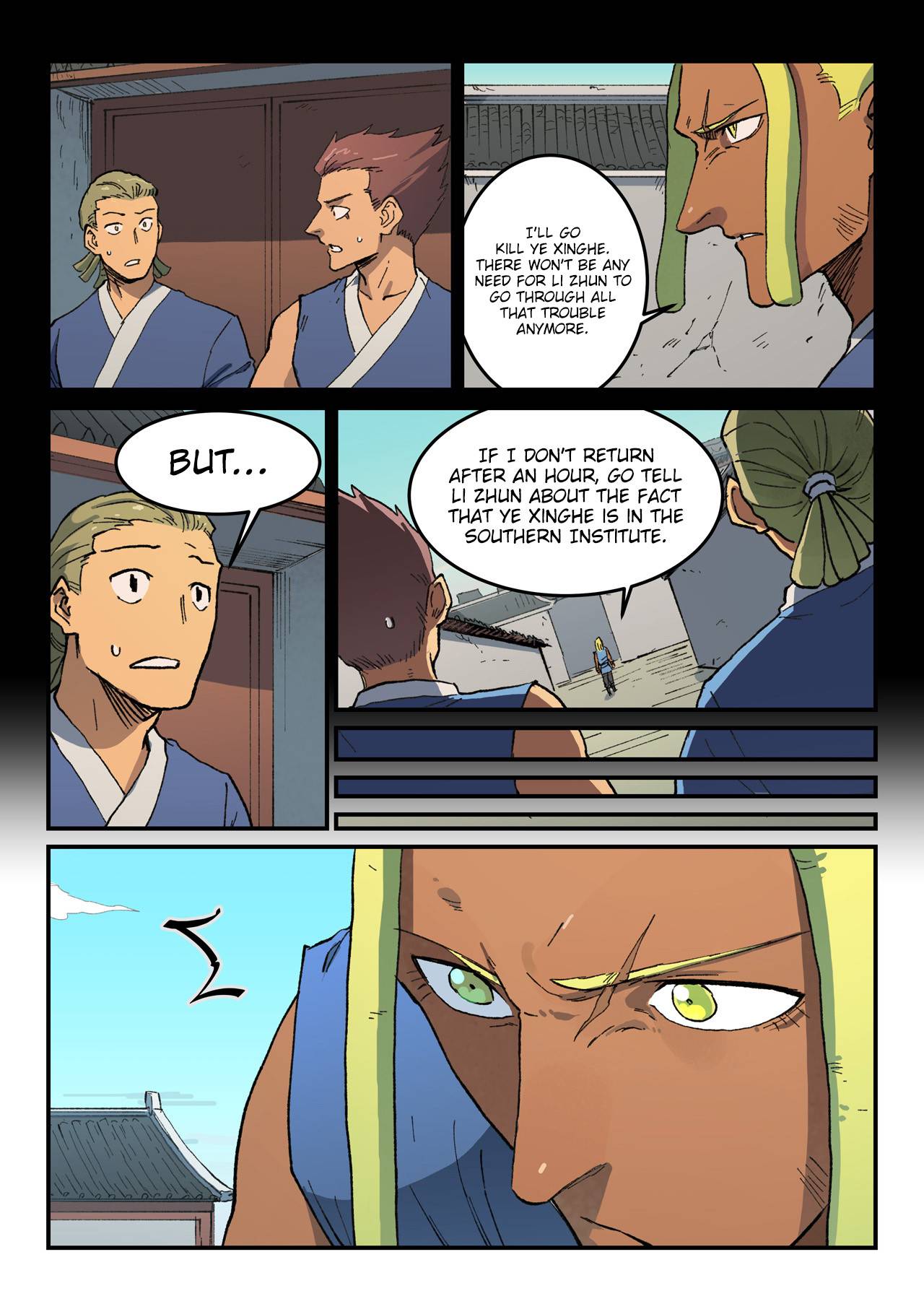Star Martial God Technique Chapter 495 page 6