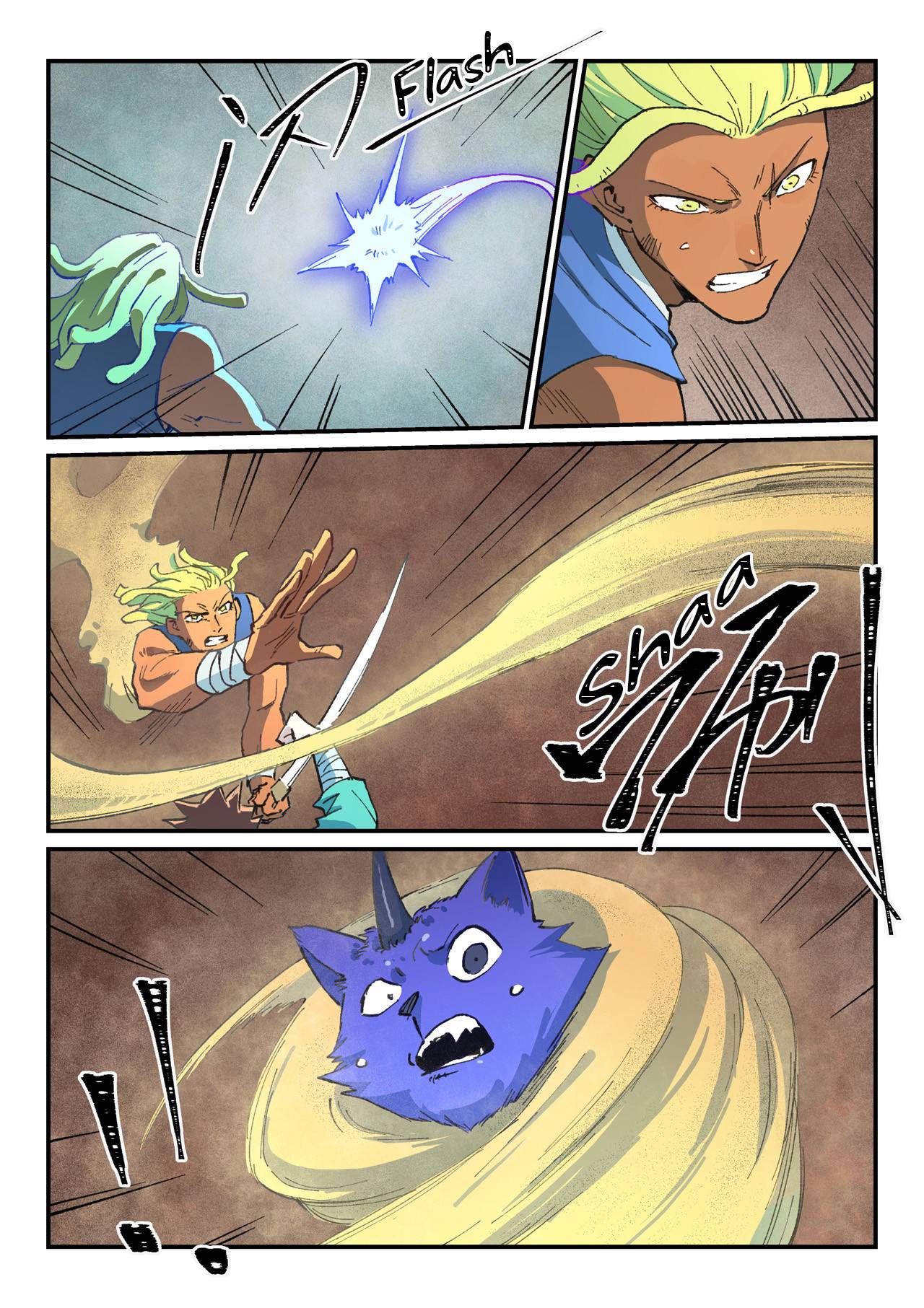 Star Martial God Technique Chapter 496 page 2