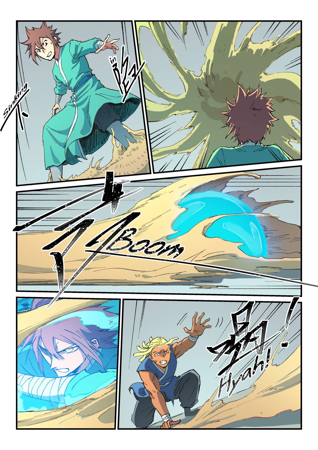 Star Martial God Technique Chapter 496 page 5