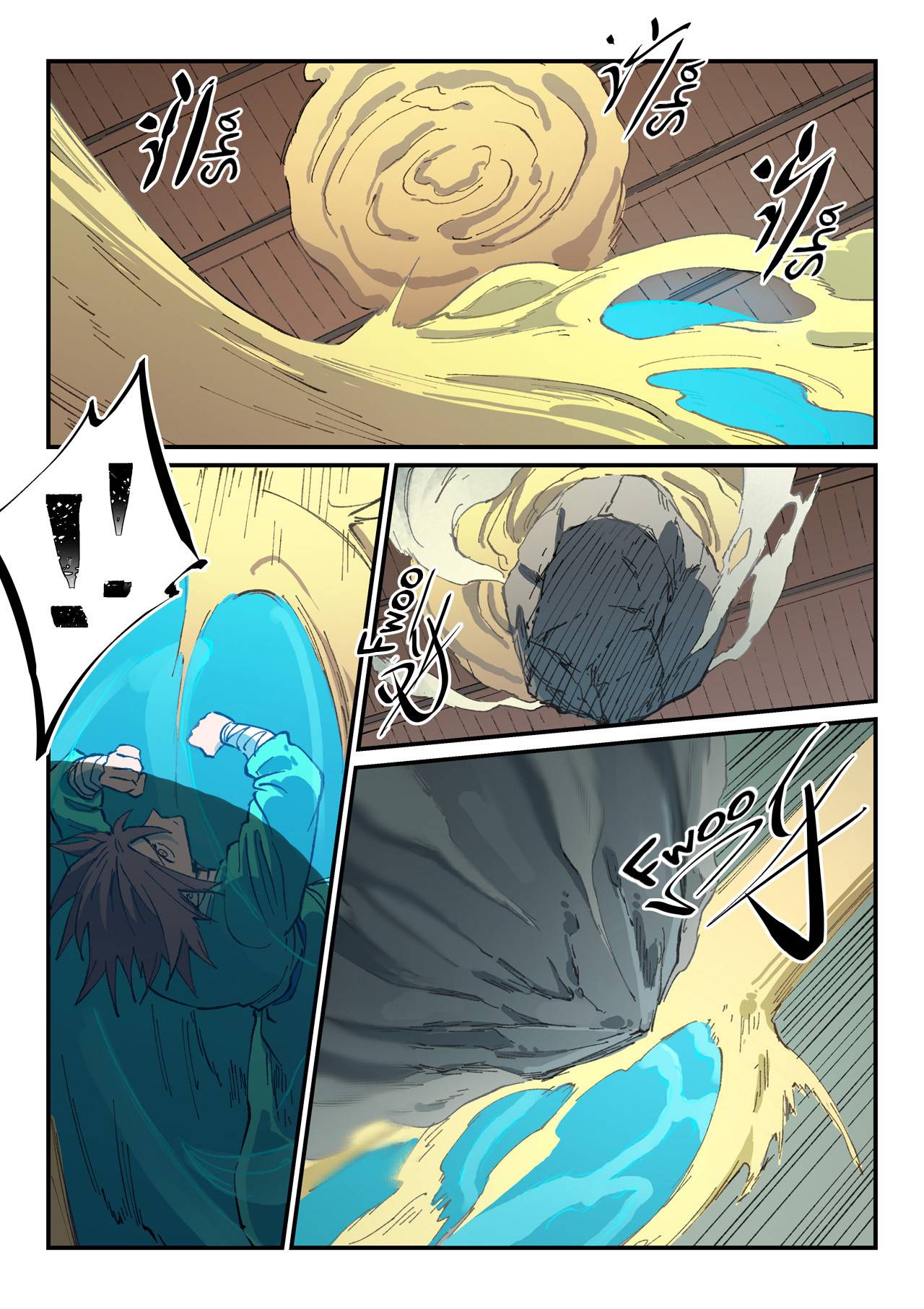 Star Martial God Technique Chapter 496 page 6
