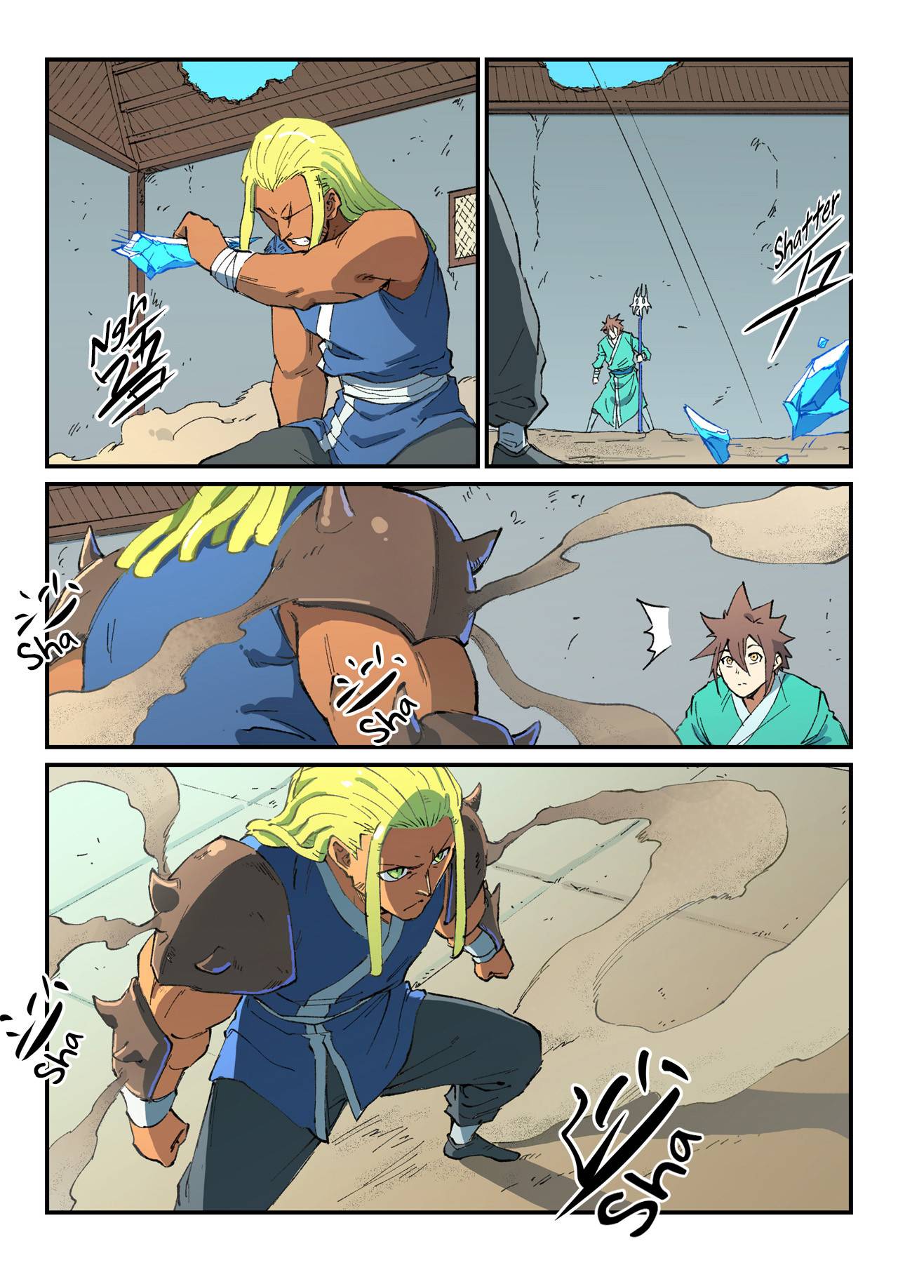 Star Martial God Technique Chapter 497 page 2