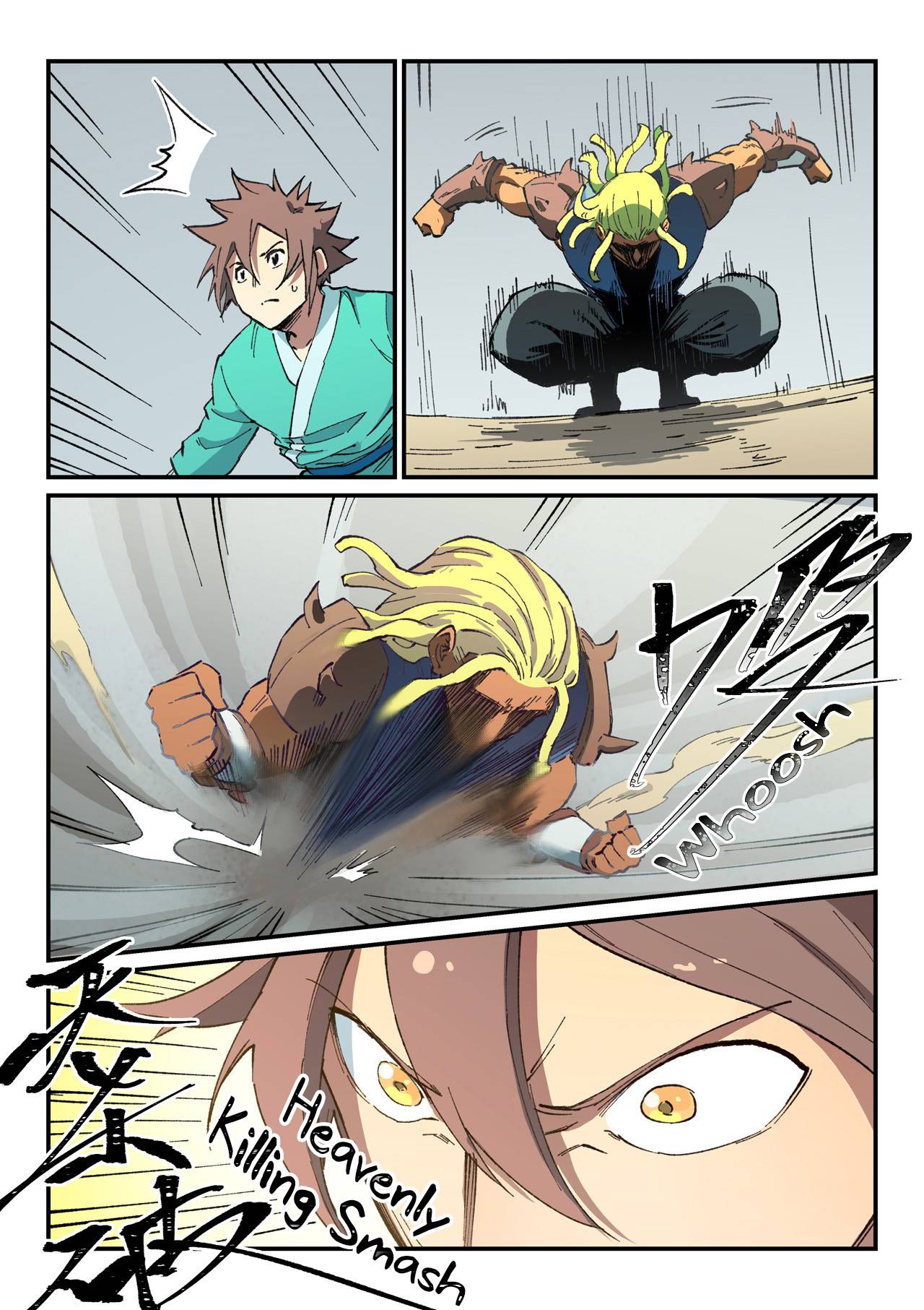 Star Martial God Technique Chapter 497 page 3