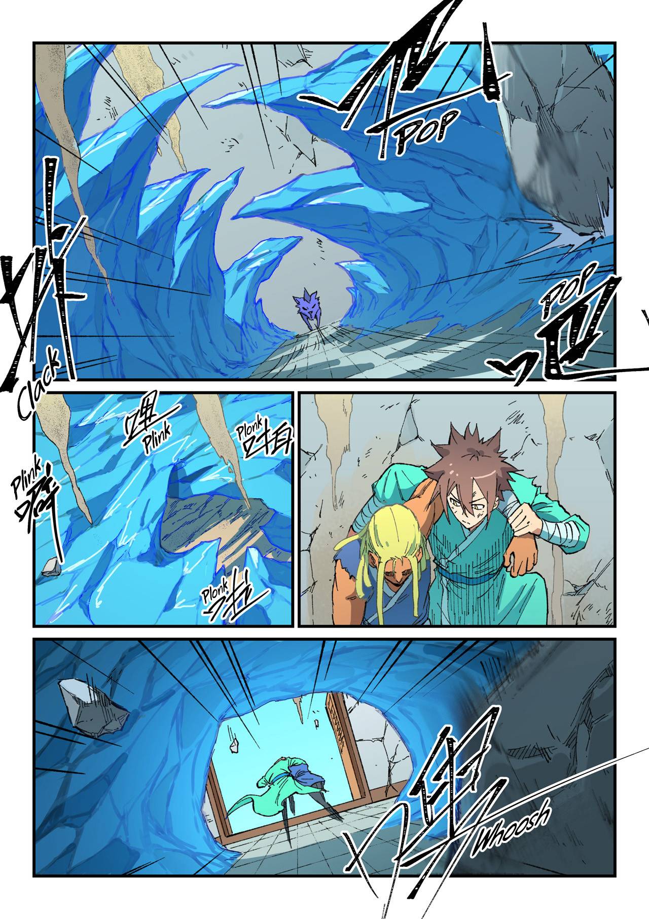 Star Martial God Technique Chapter 498 page 3