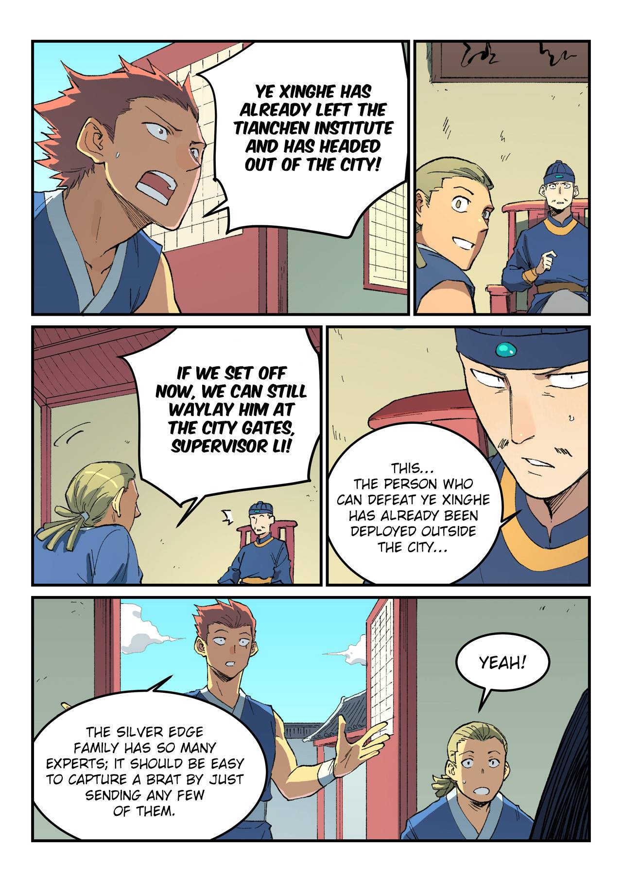 Star Martial God Technique Chapter 499 page 4