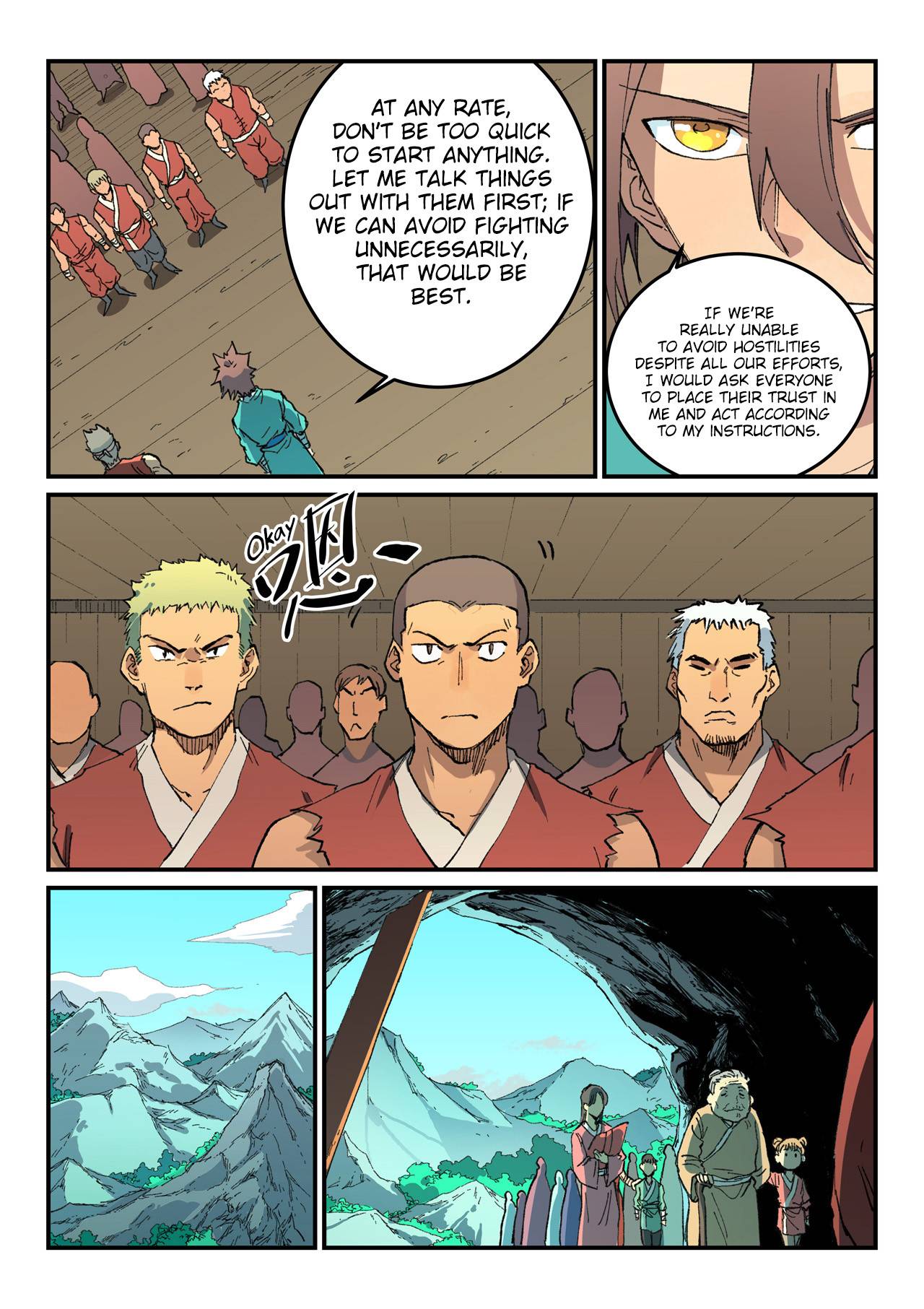 Star Martial God Technique Chapter 500 page 6