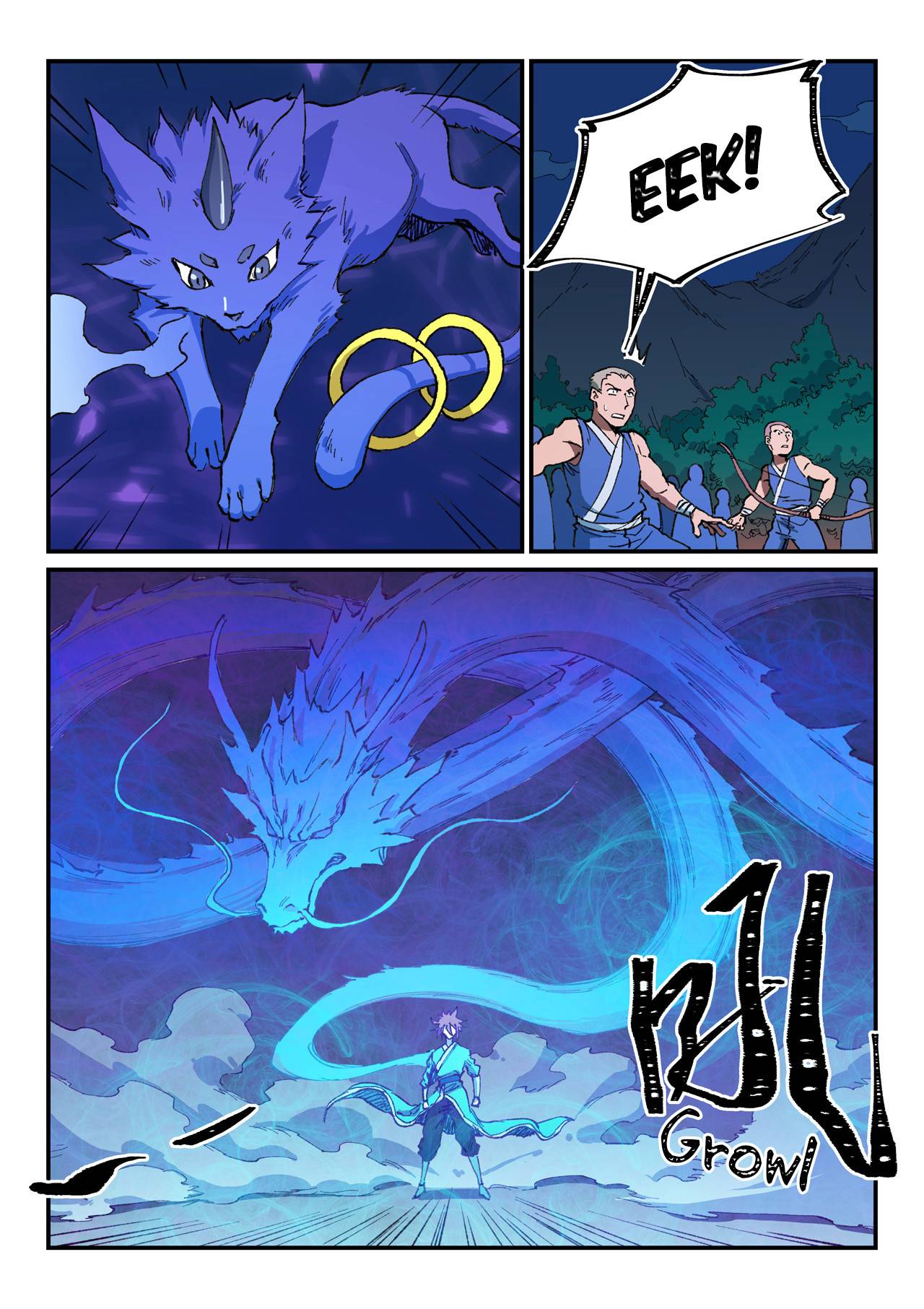 Star Martial God Technique Chapter 502 page 5