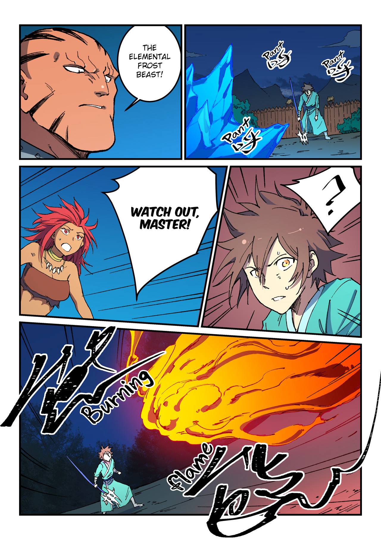 Star Martial God Technique Chapter 505 page 4