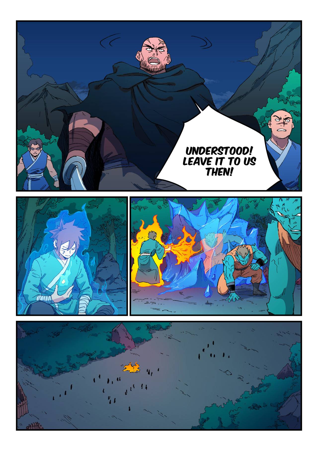 Star Martial God Technique Chapter 506 page 5