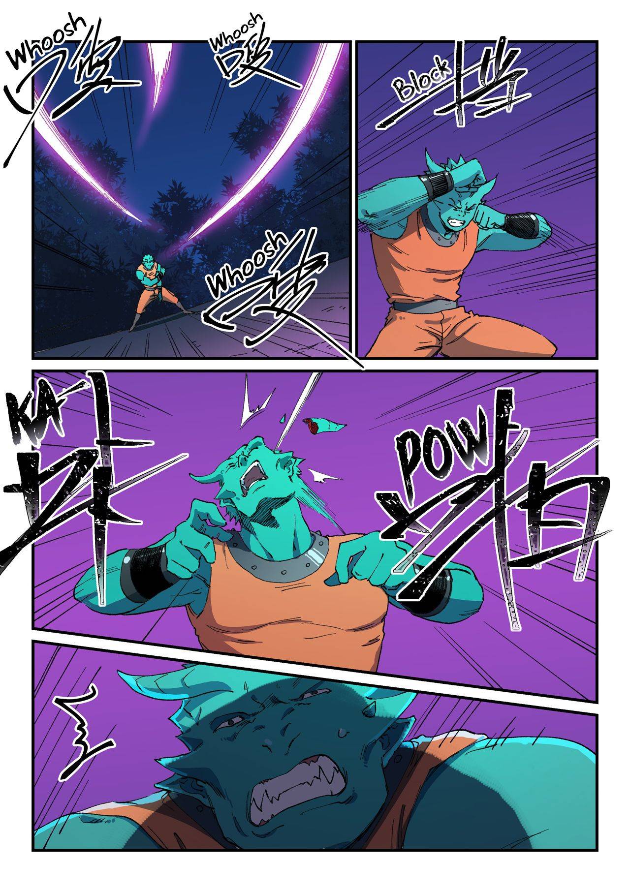 Star Martial God Technique Chapter 508 page 2