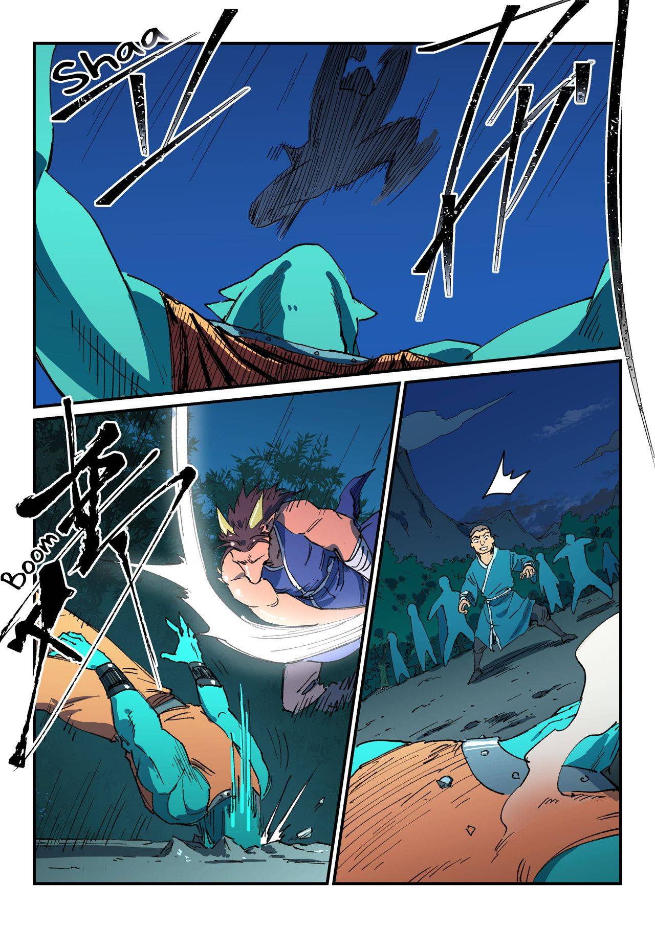 Star Martial God Technique Chapter 508 page 3