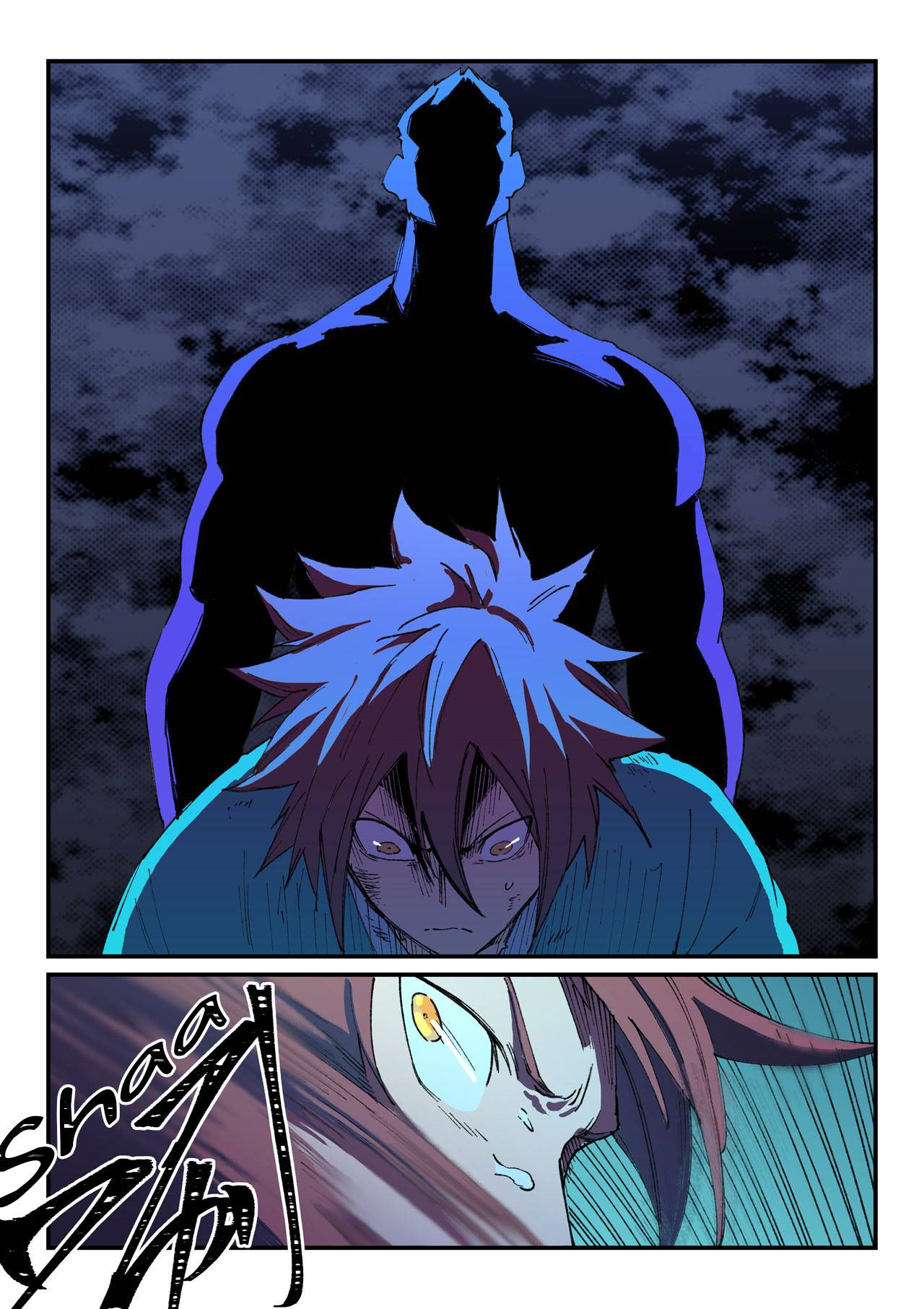 Star Martial God Technique Chapter 512 page 2