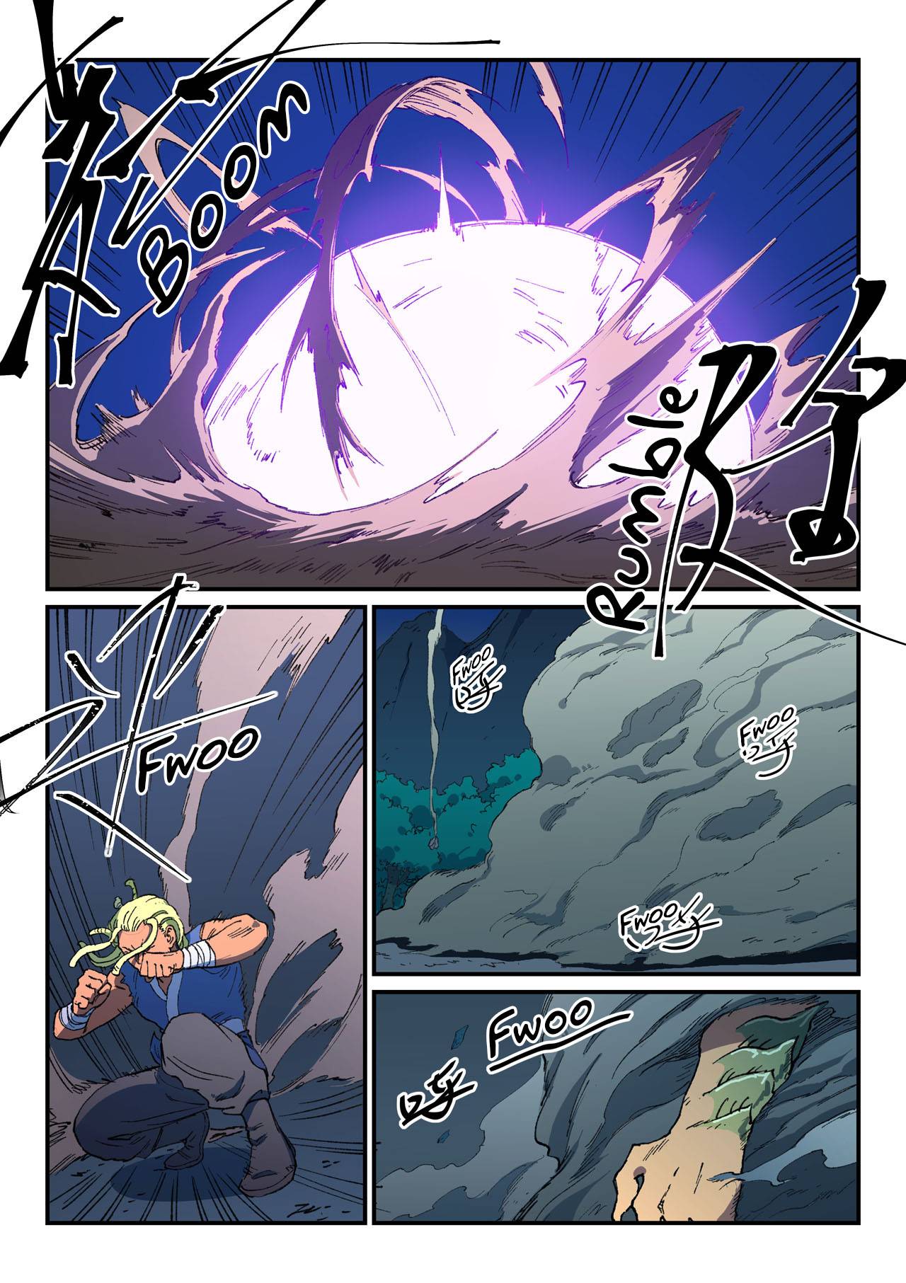 Star Martial God Technique Chapter 512 page 4