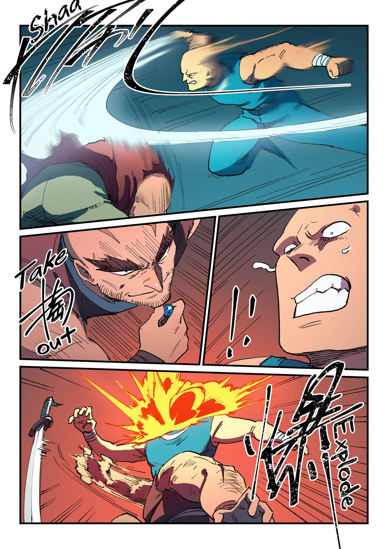 Star Martial God Technique Chapter 513 page 6