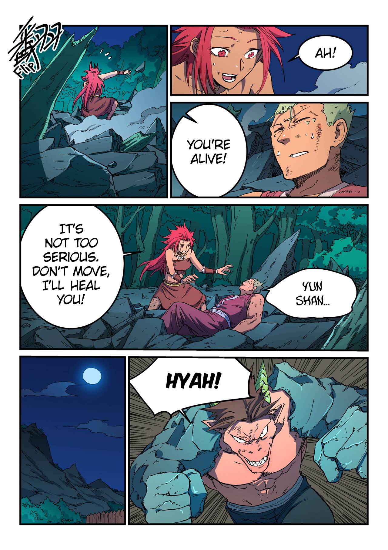 Star Martial God Technique Chapter 517 page 3