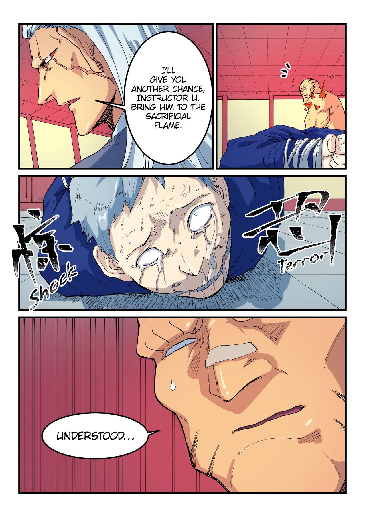 Star Martial God Technique Chapter 523 page 6
