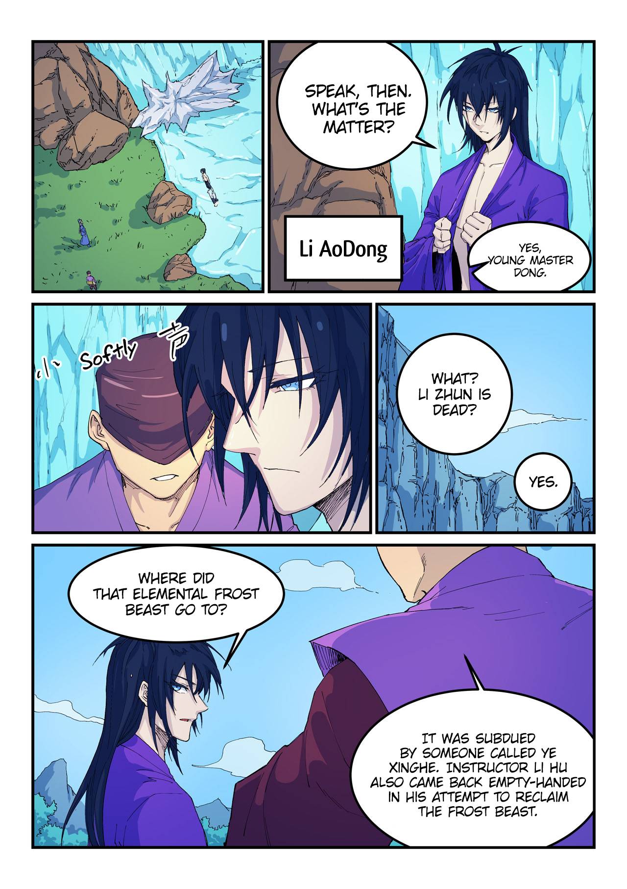 Star Martial God Technique Chapter 525 page 3