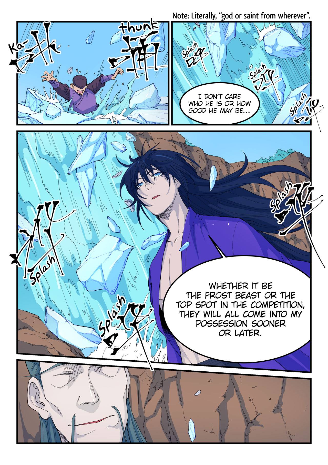 Star Martial God Technique Chapter 525 page 6