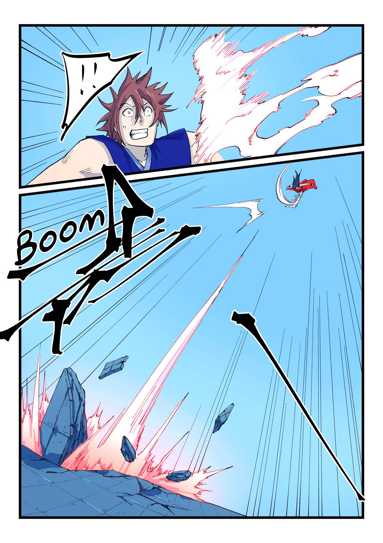 Star Martial God Technique Chapter 526 page 2