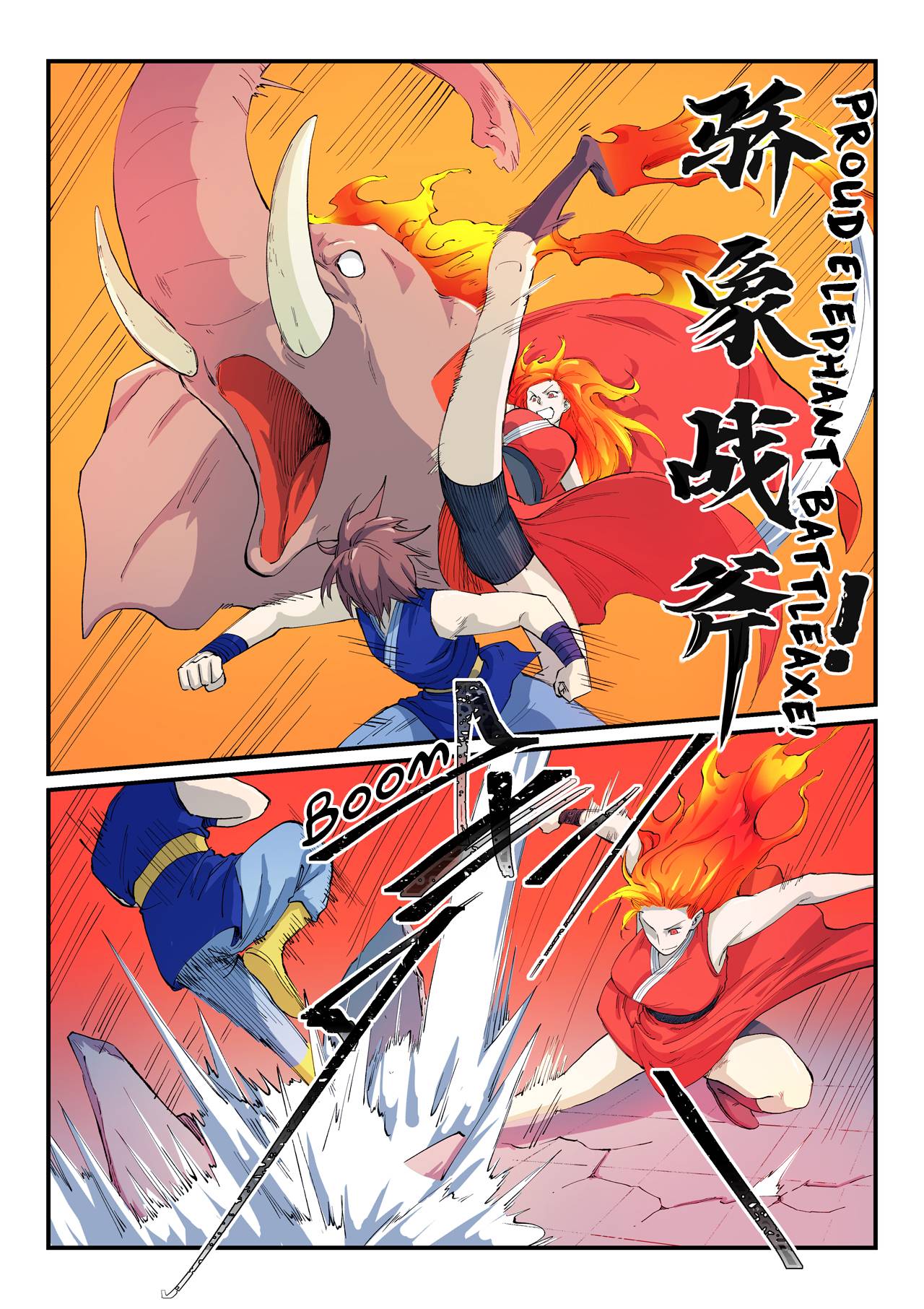 Star Martial God Technique Chapter 528 page 6