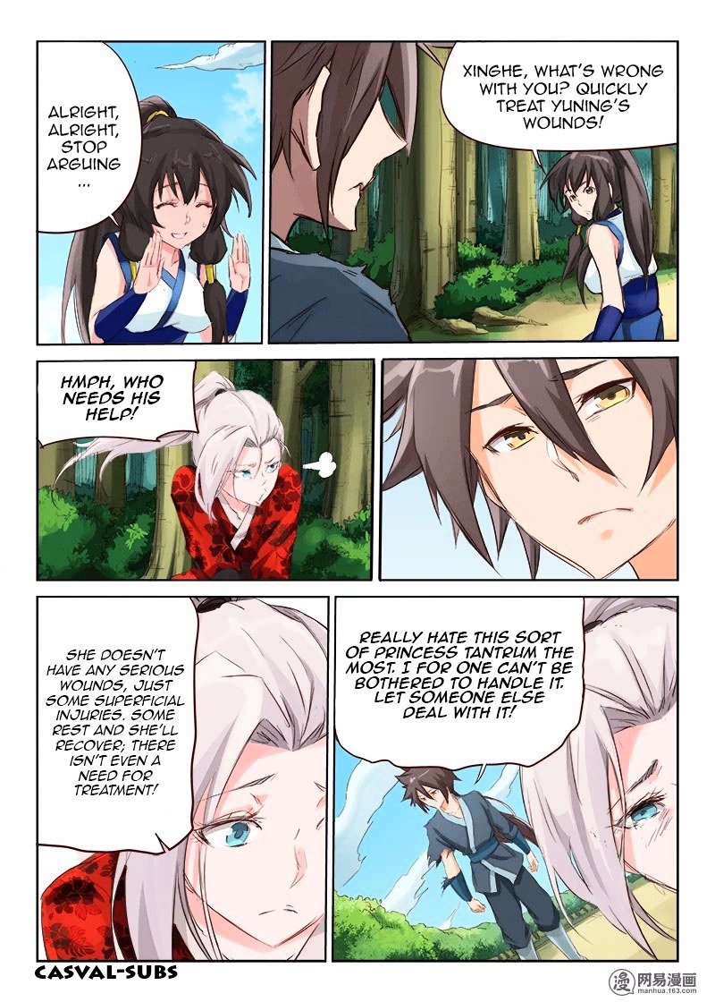 Star Martial God Technique Chapter 54 page 3