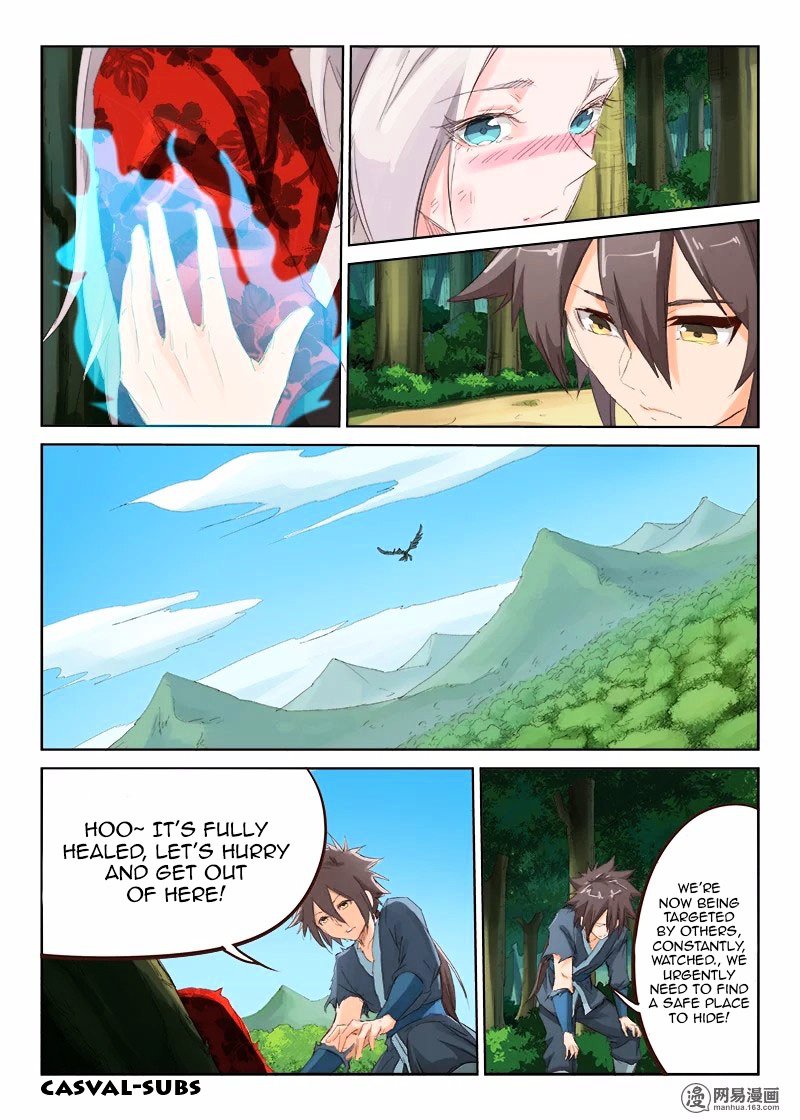 Star Martial God Technique Chapter 54 page 6