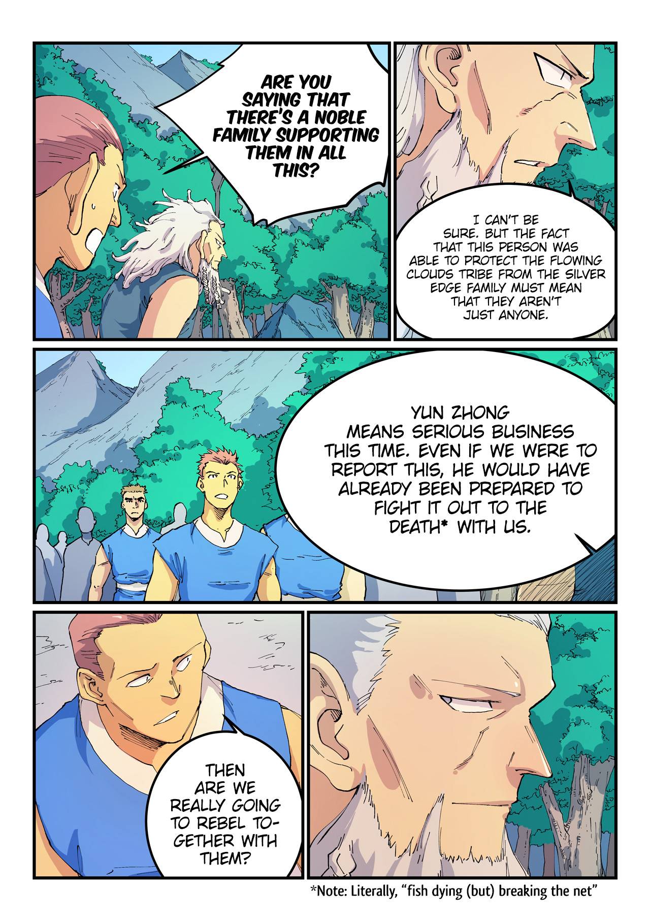 Star Martial God Technique Chapter 536 page 3