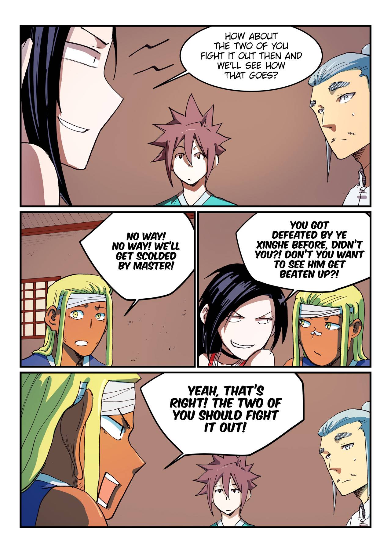 Star Martial God Technique Chapter 537 page 5